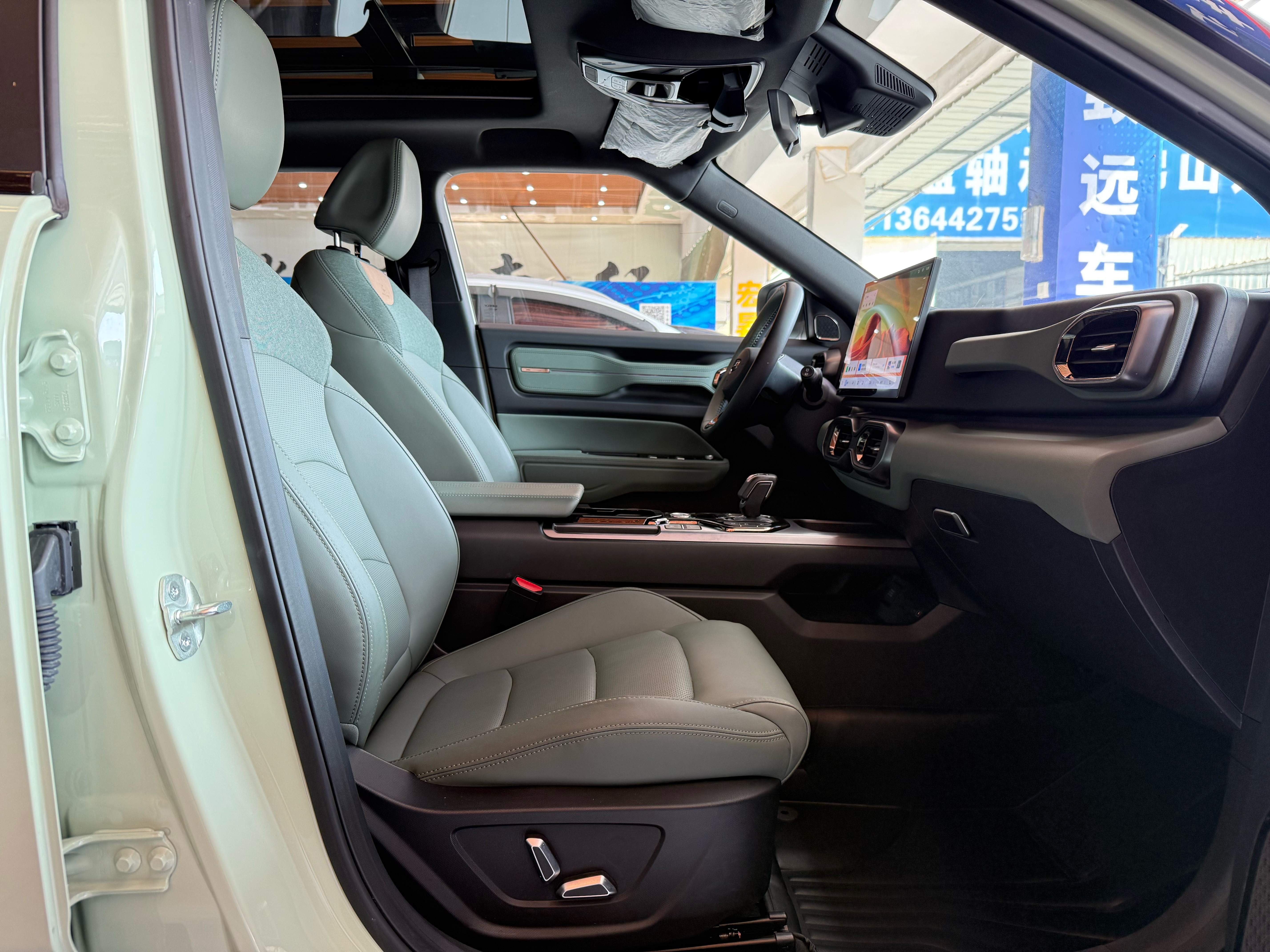 GEELY Cowboy 2025 #21 GEELY Cowboy 2025 immagine di auto #21