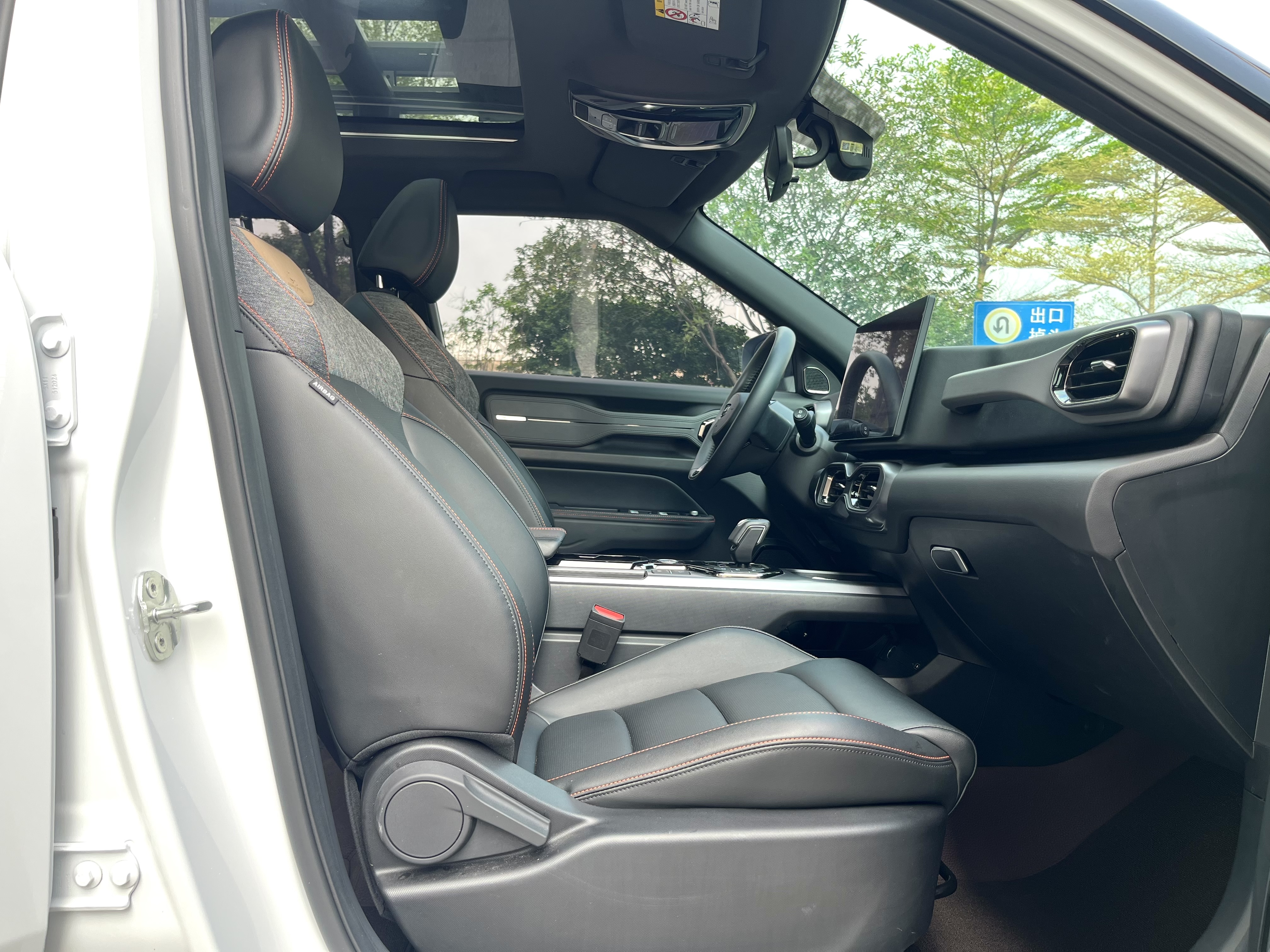 GEELY Cowboy 2025 #21 GEELY Cowboy 2025 car image #21