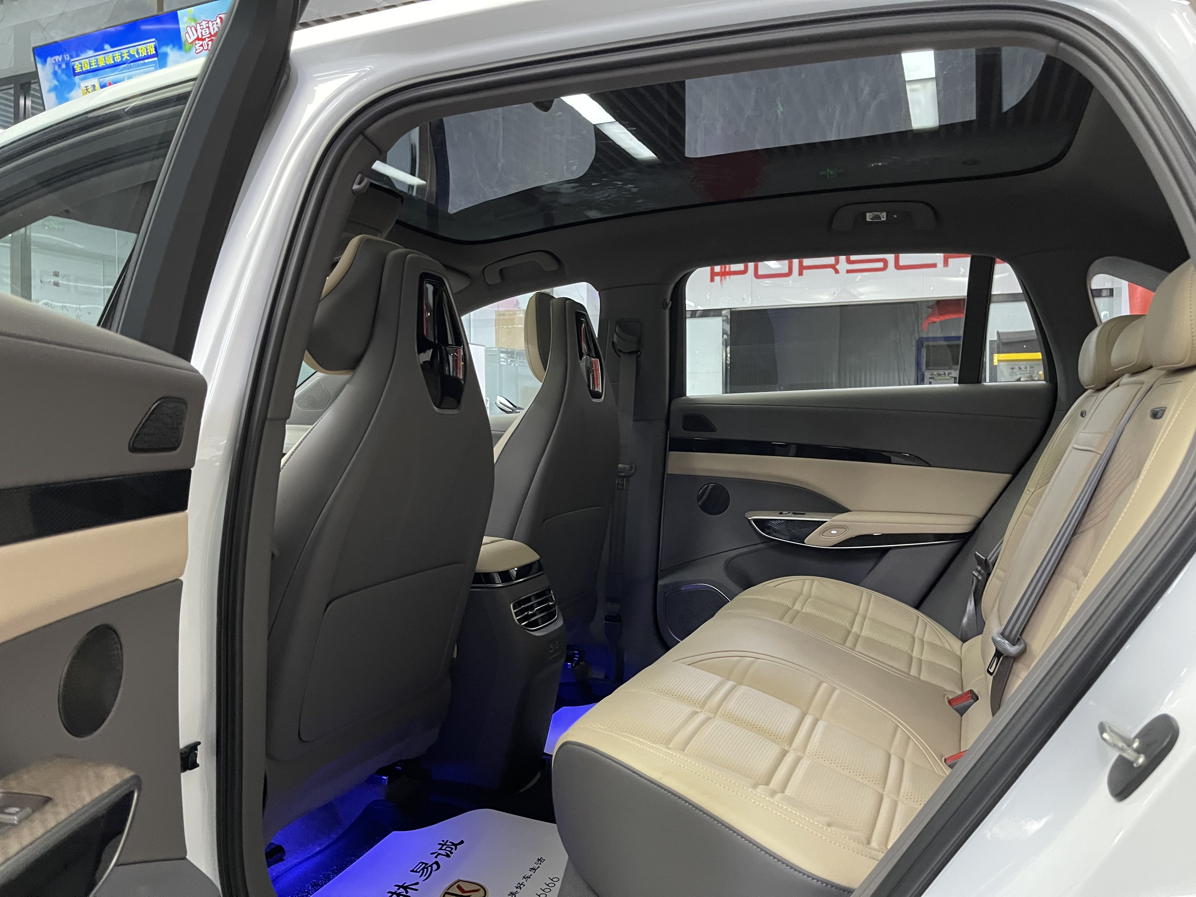 HongQi TianGong 08 2025 car image #21