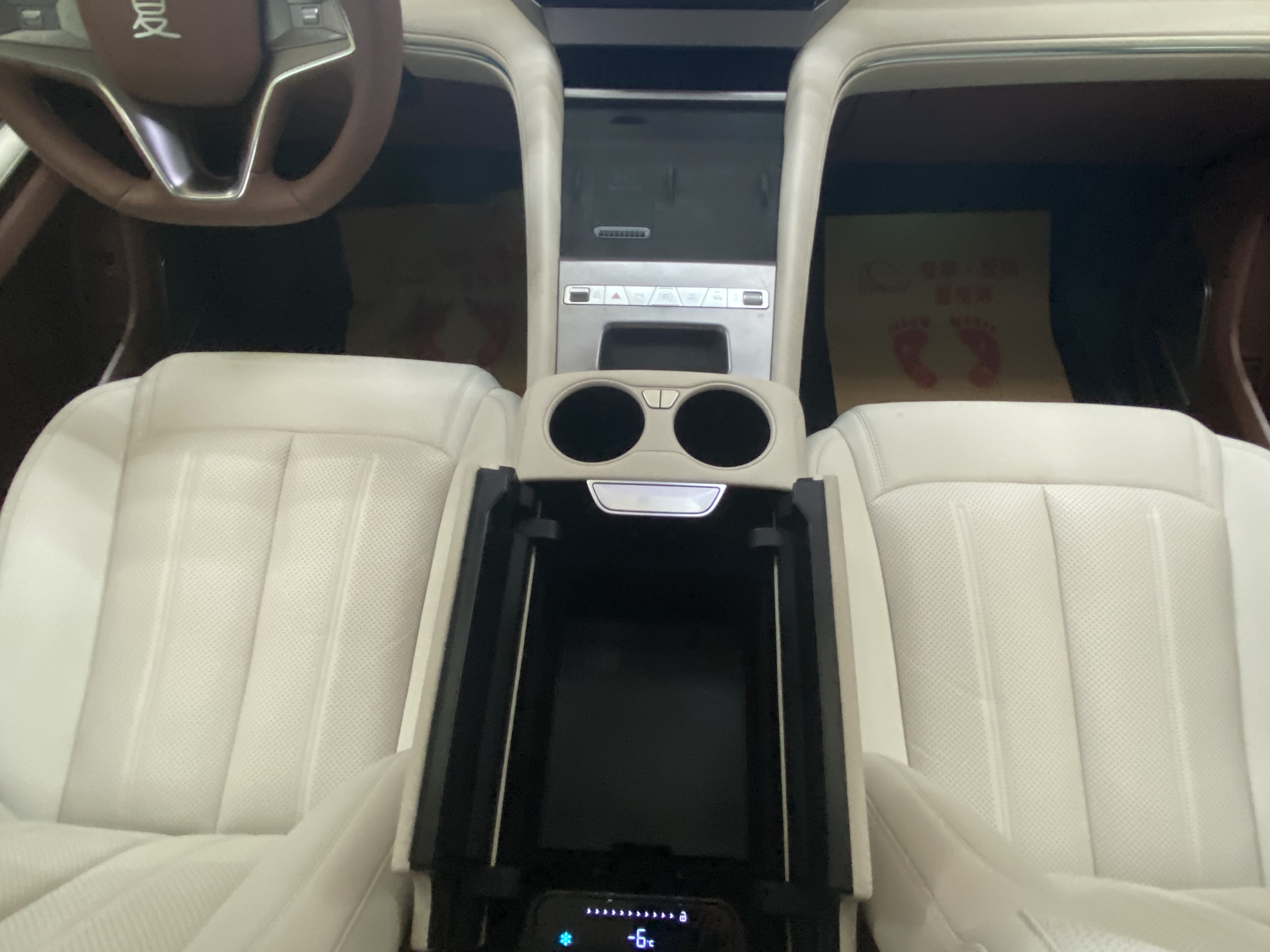 BYD Xia 2025 car image #21