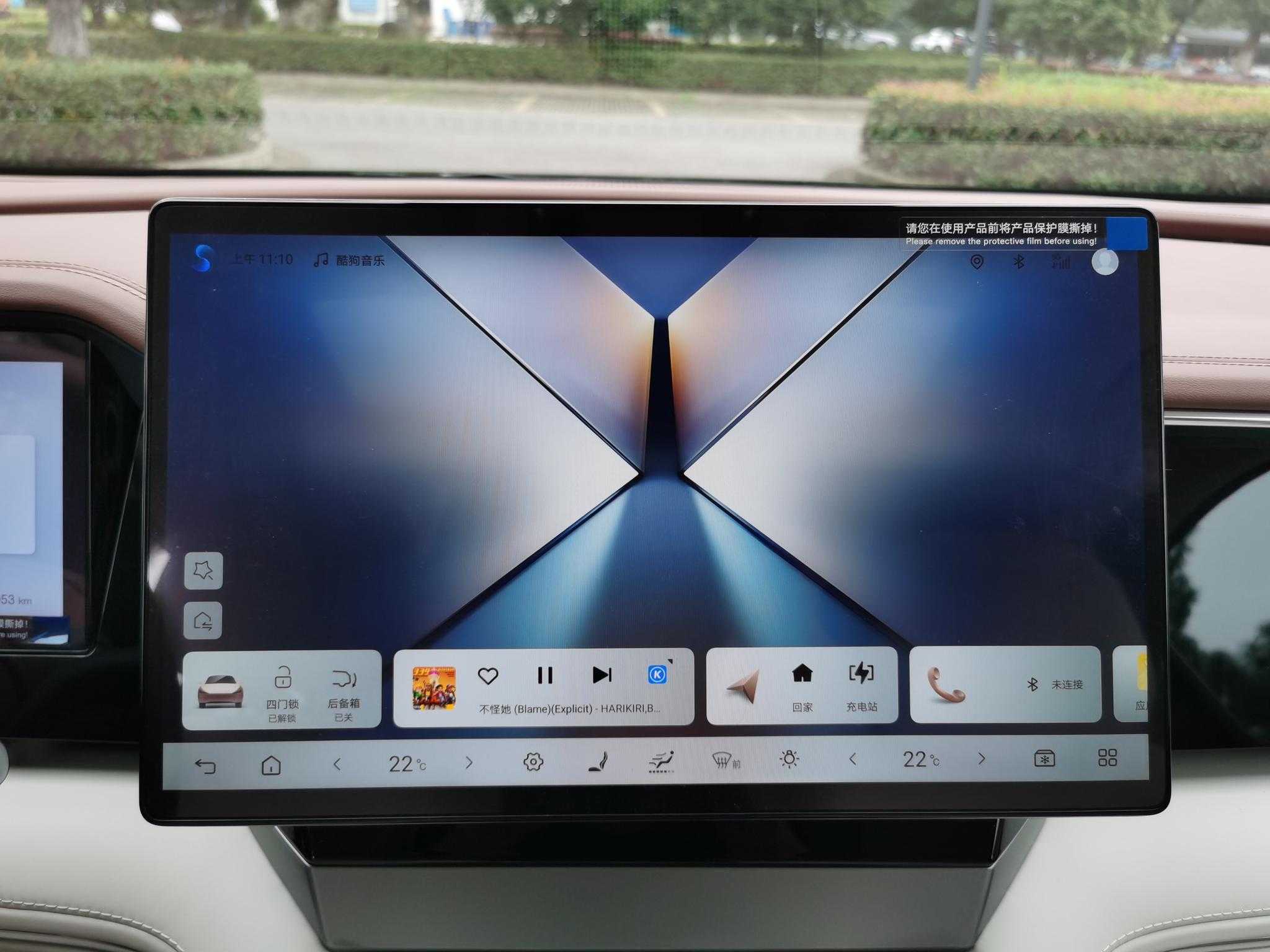 比亚迪 夏 2025 汽车图片 #21