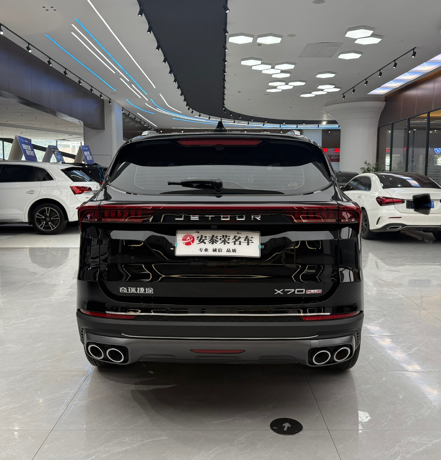 X70 PLUS 2025 #21 X70 PLUS 2025 car image #21