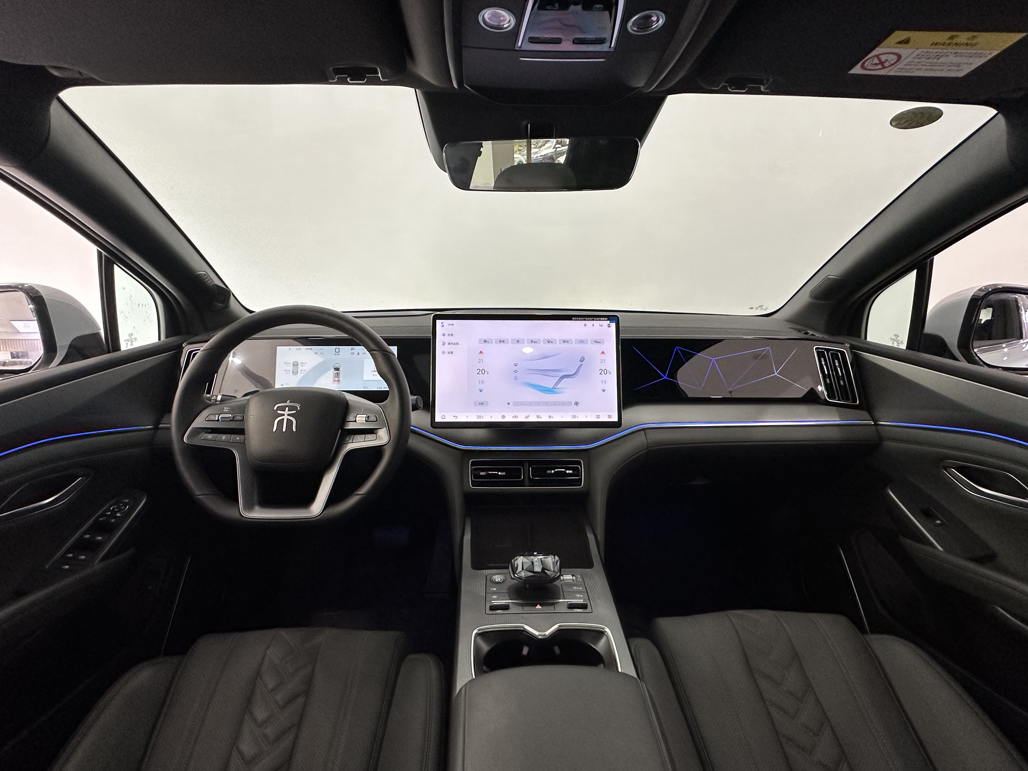 BYD SongL DM-i 2025 #21 BYD SongL DM-i 2025 car image #21