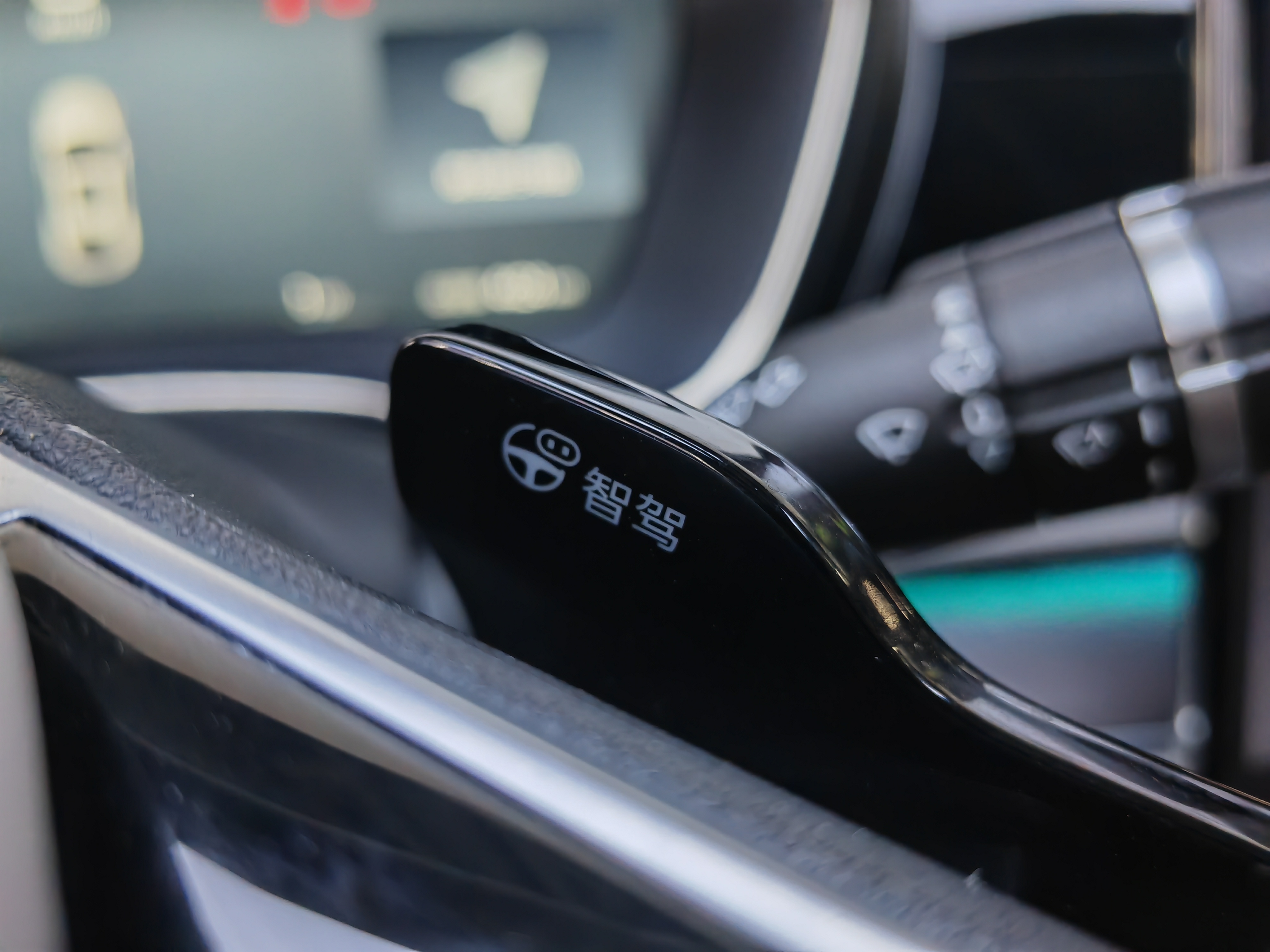 BYD Han 2025 #21 BYD Han 2025 car image #21