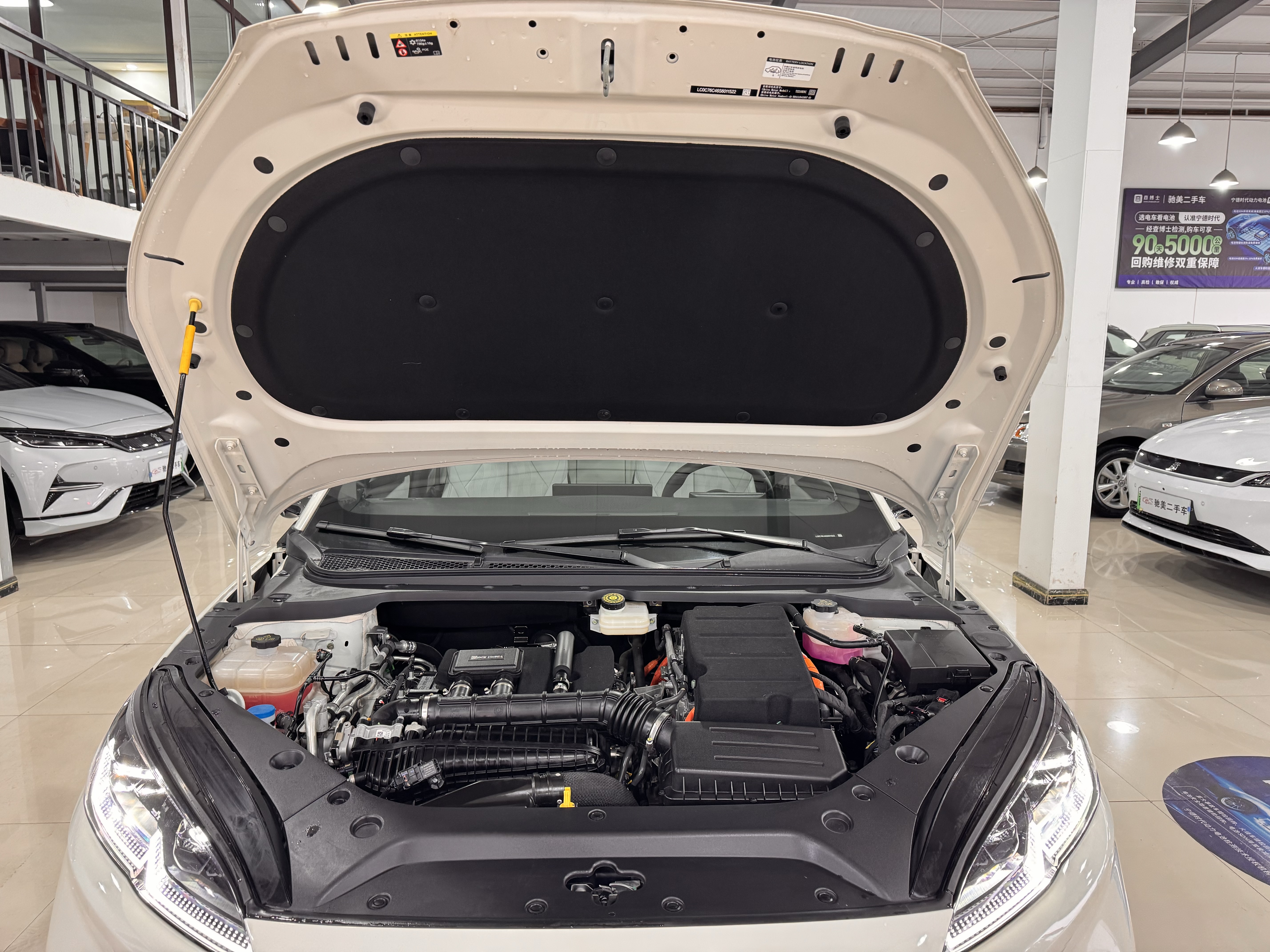 BYD Seal 06 New Energy 2025 car image #21