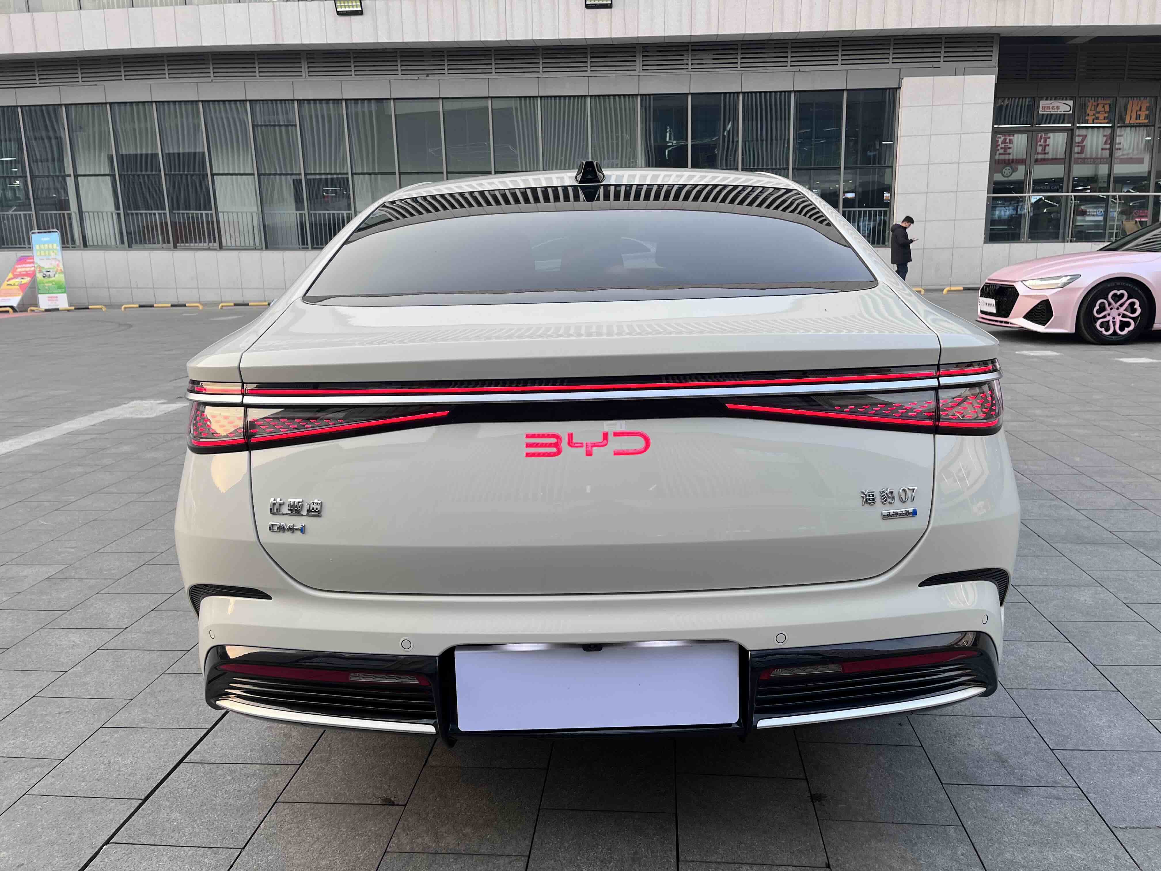 BYD Seal 07 DM-i 2025 car image #21