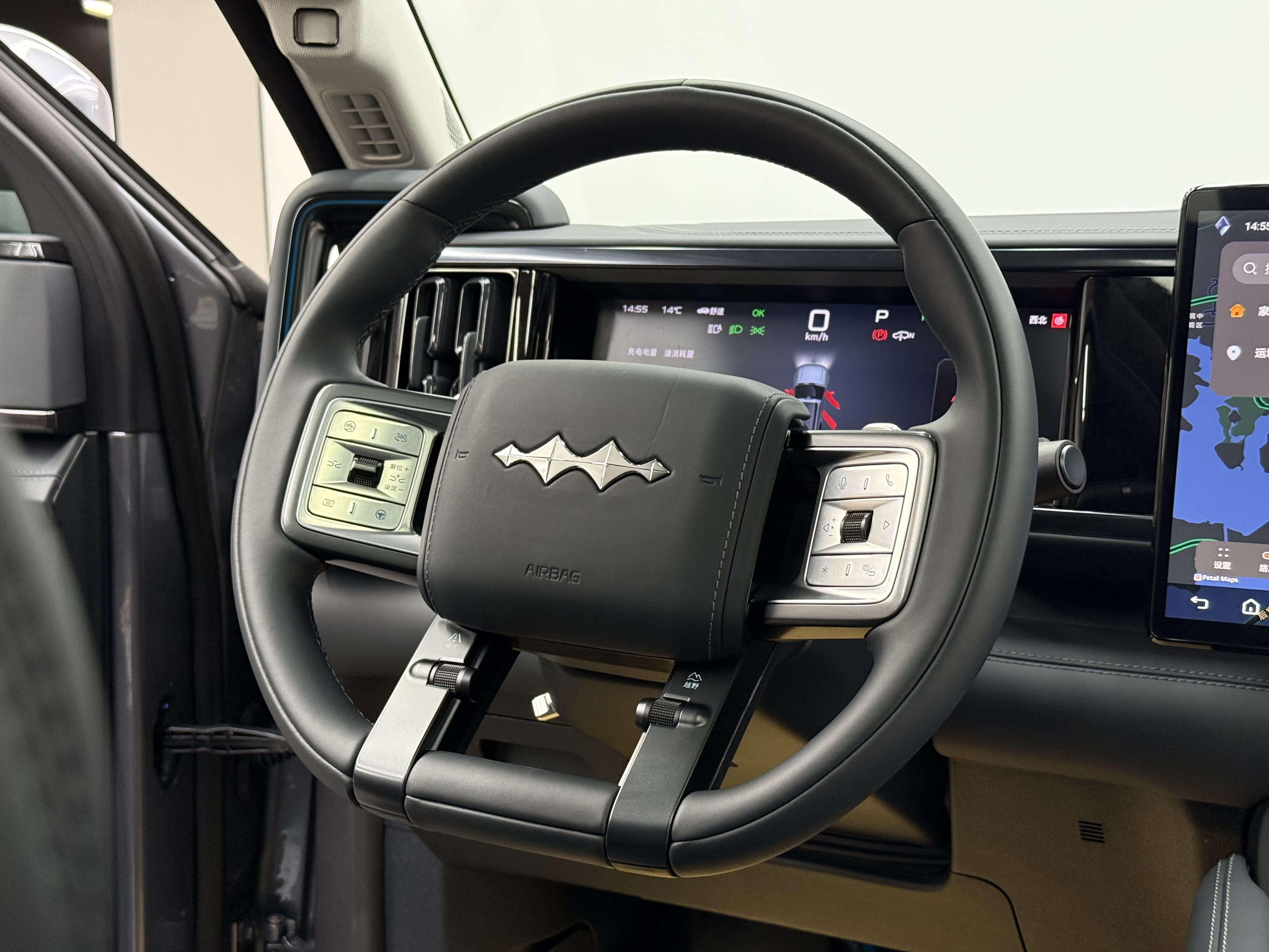 FangChengBao Leopard 5 2026 imagem de carro #21