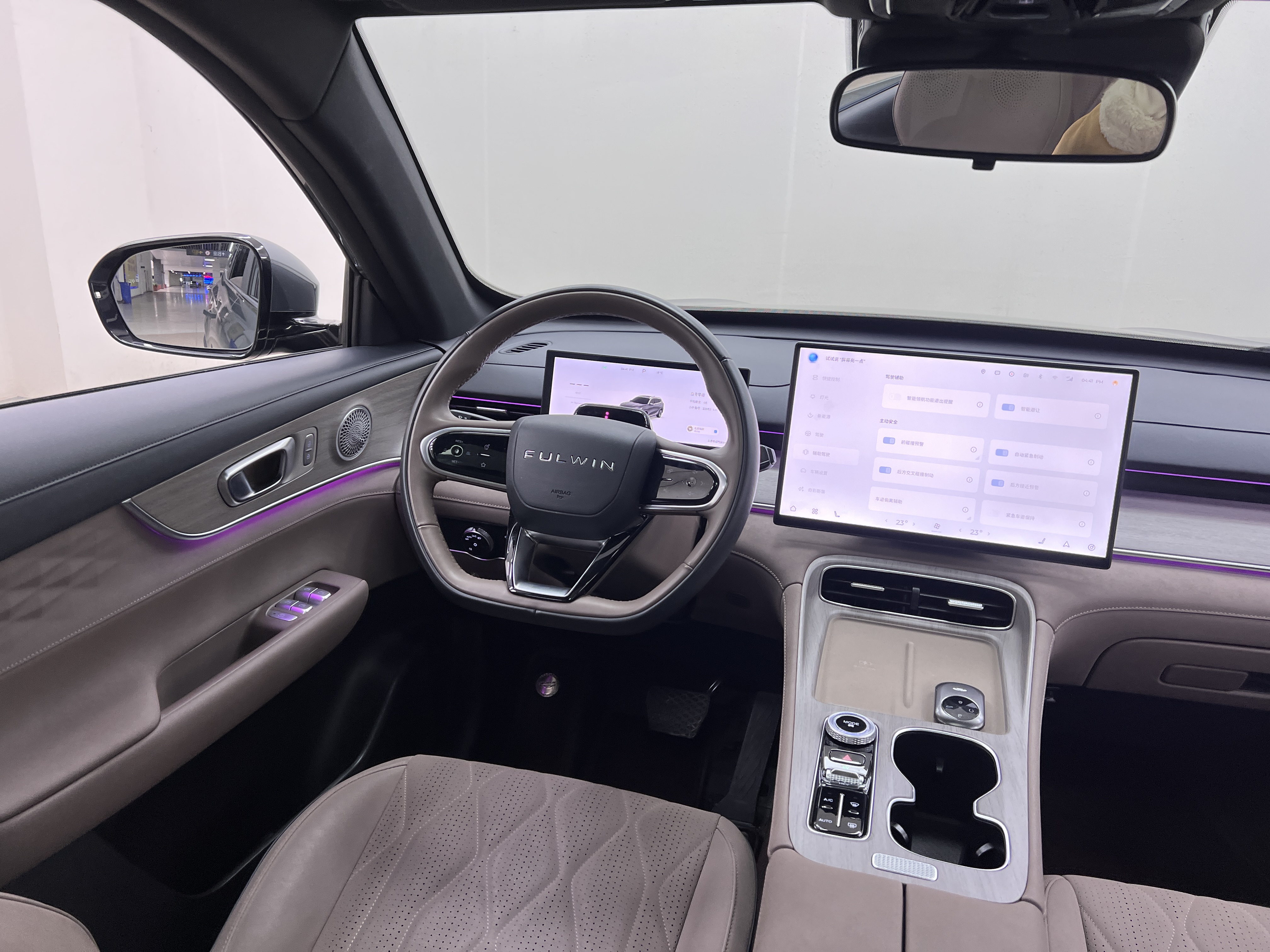 Chery 2025 #21 Chery 2025 immagine di auto #21