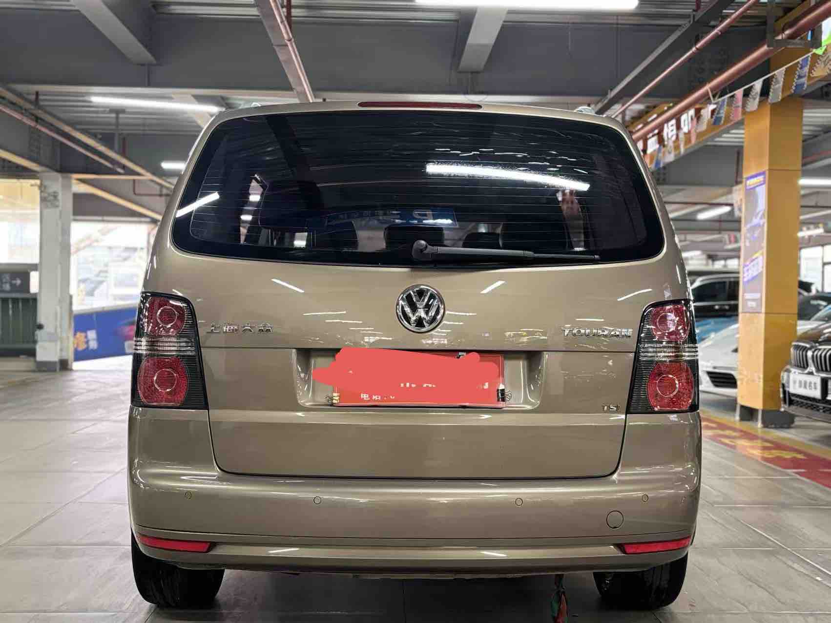 Volkswagen Touran 2016 car image #21