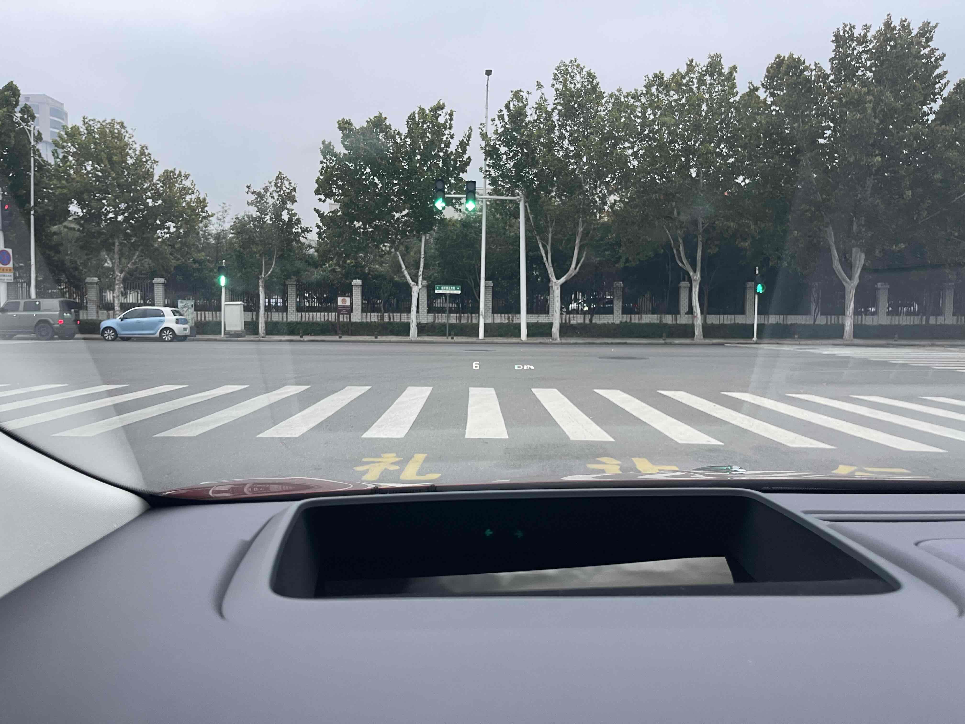 HongQi TianGong 05 2025 car image #21