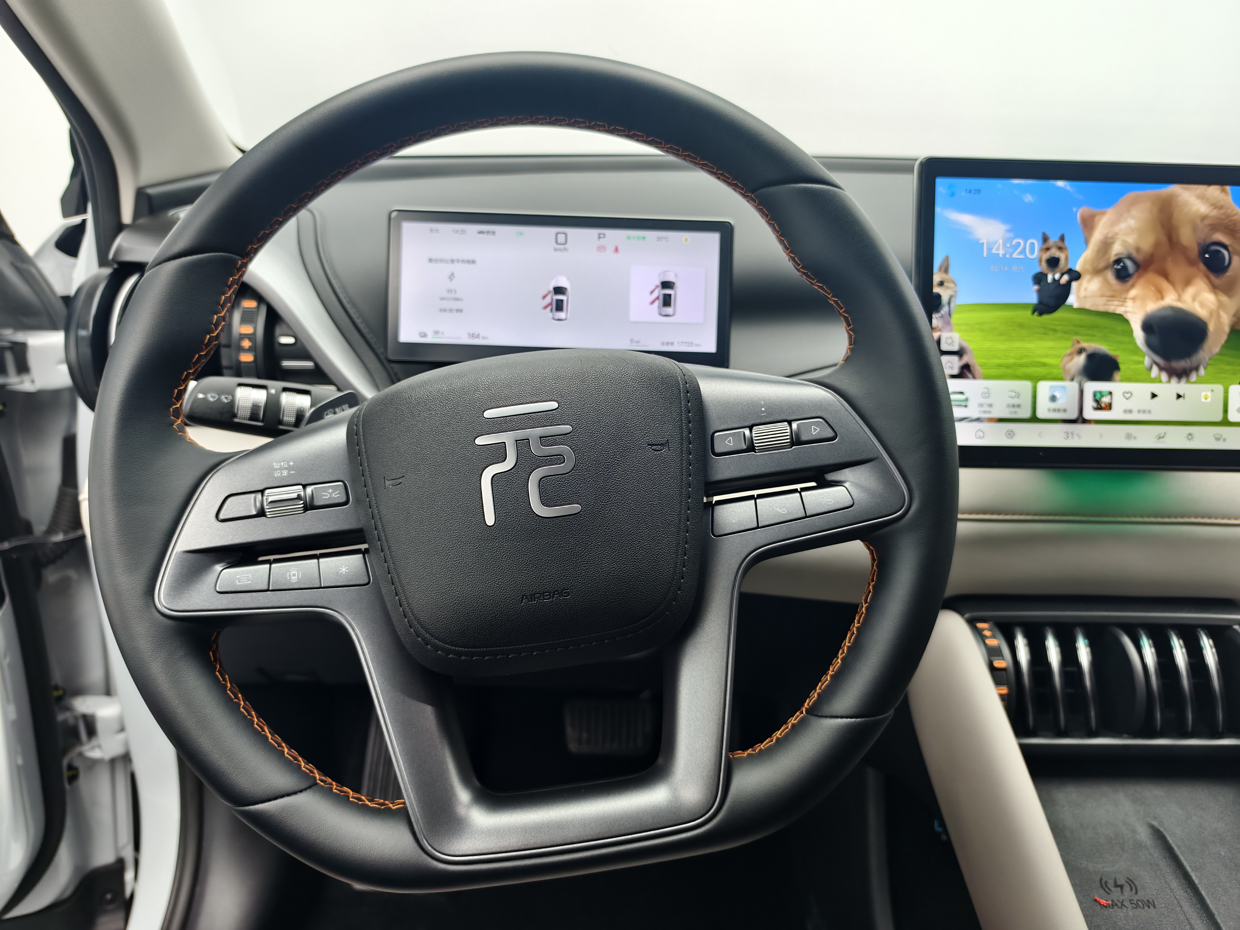 BYD Yuan Plus 2025 #21 BYD Yuan Plus 2025 car image #21