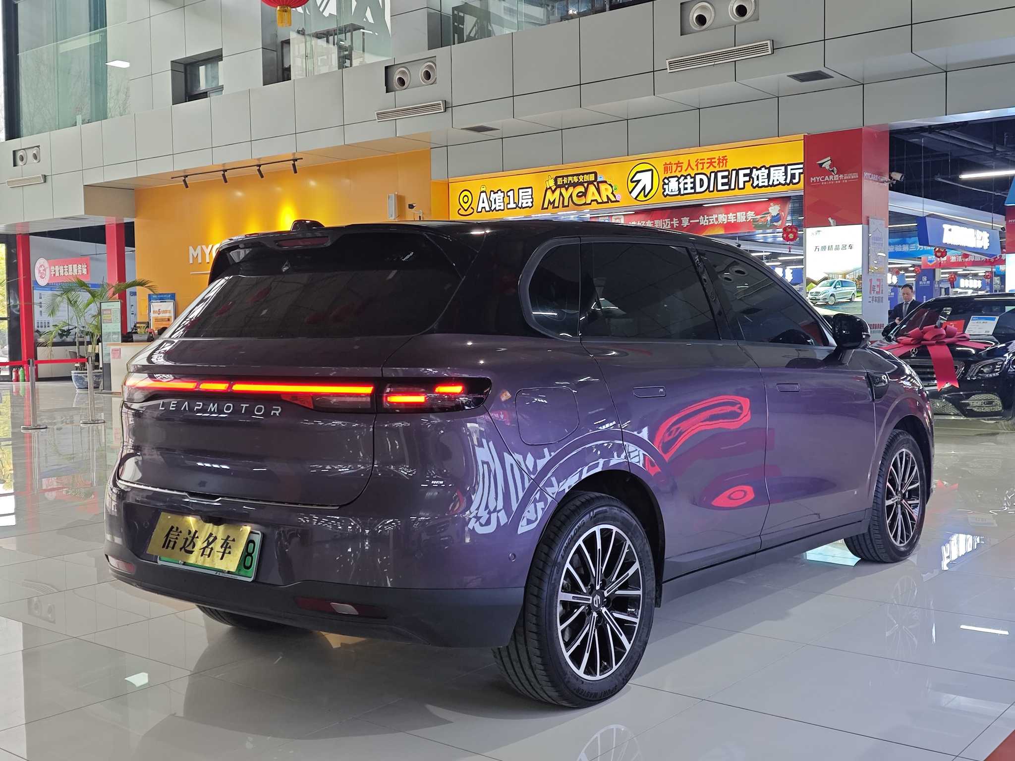 零跑汽车 零跑B10 2025 汽车图片 #21