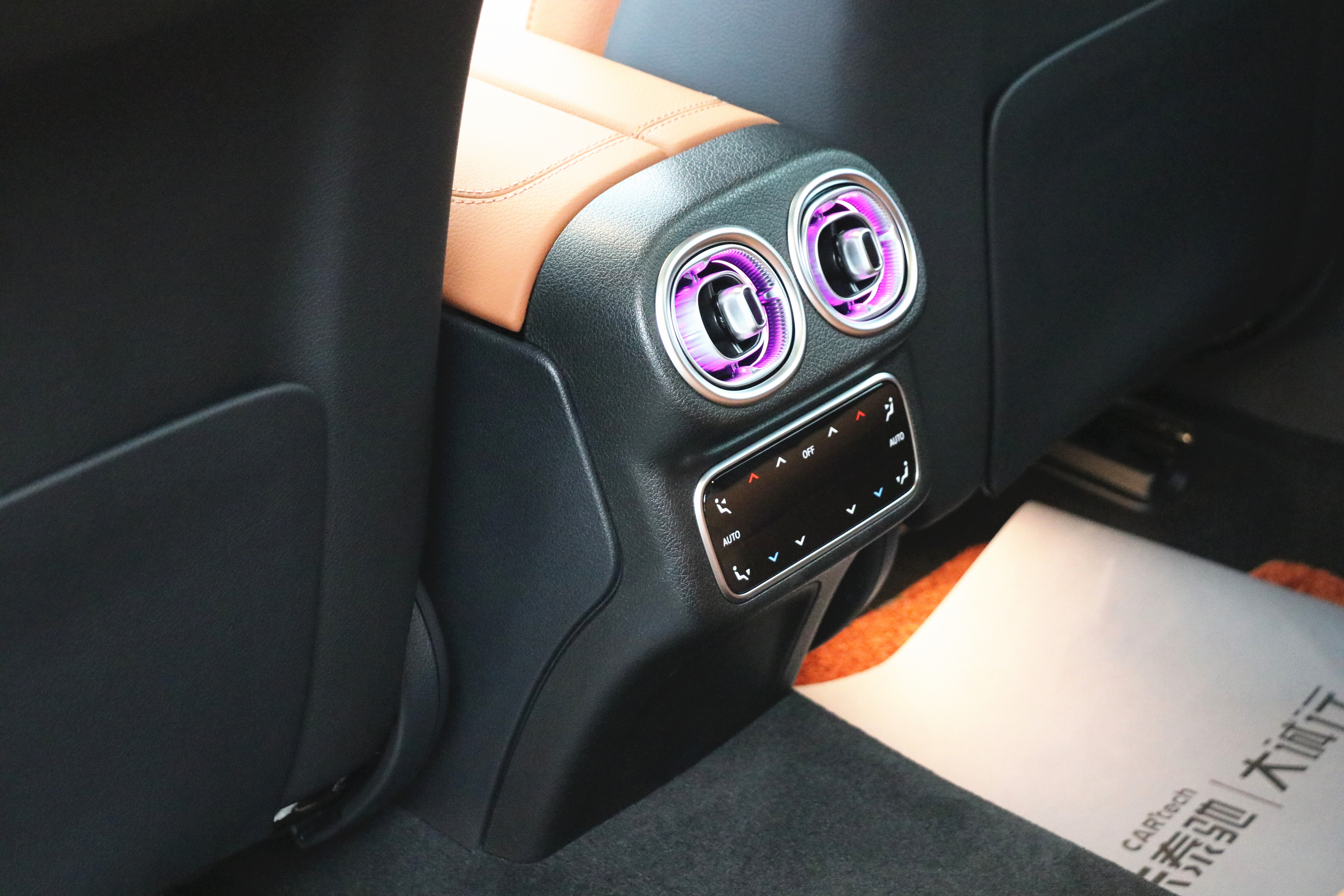 Mercedes-Benz GLC Class 2025 car image #21