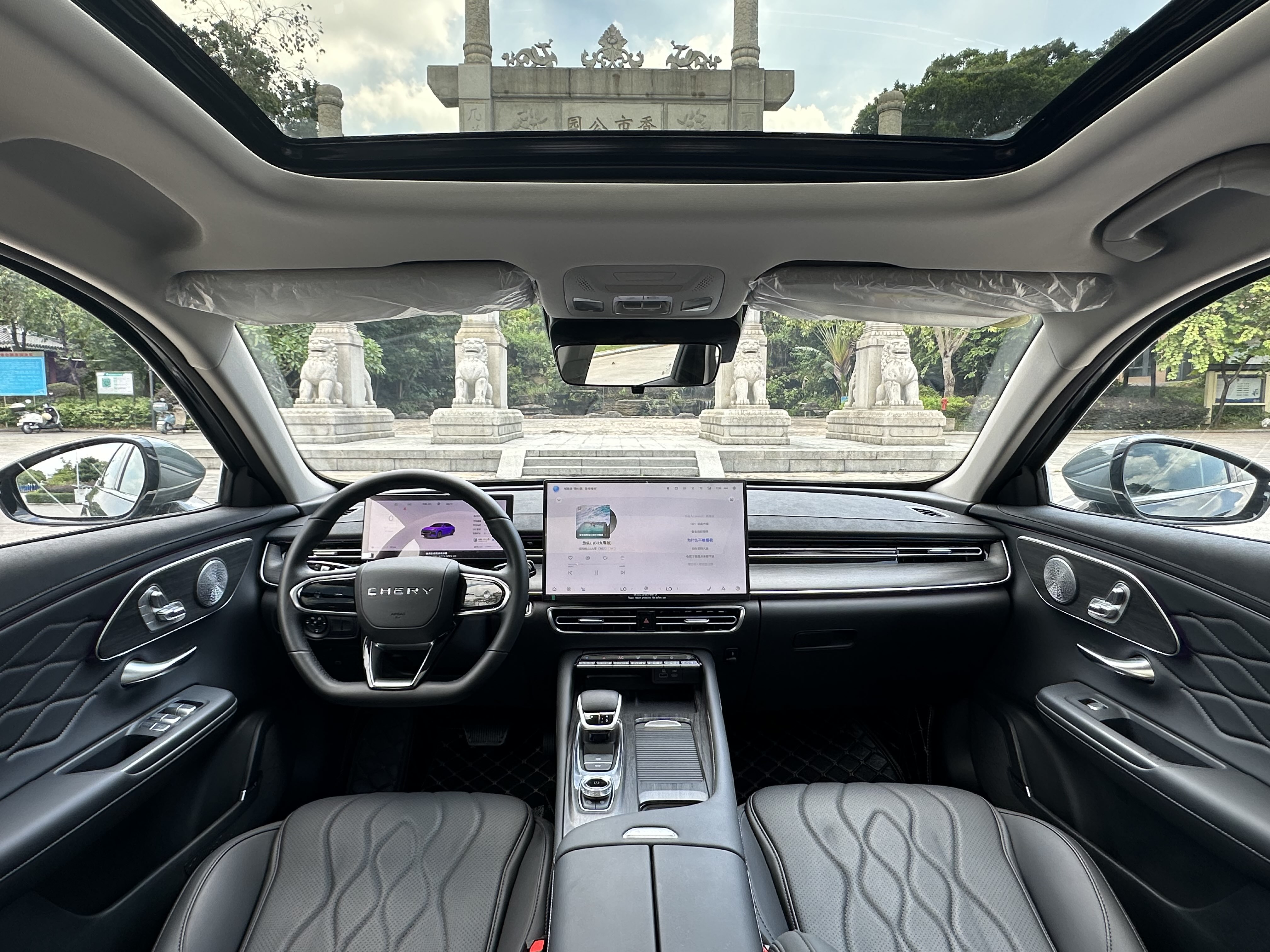 Chery Arrizo 8 Pro 2025 car image #21