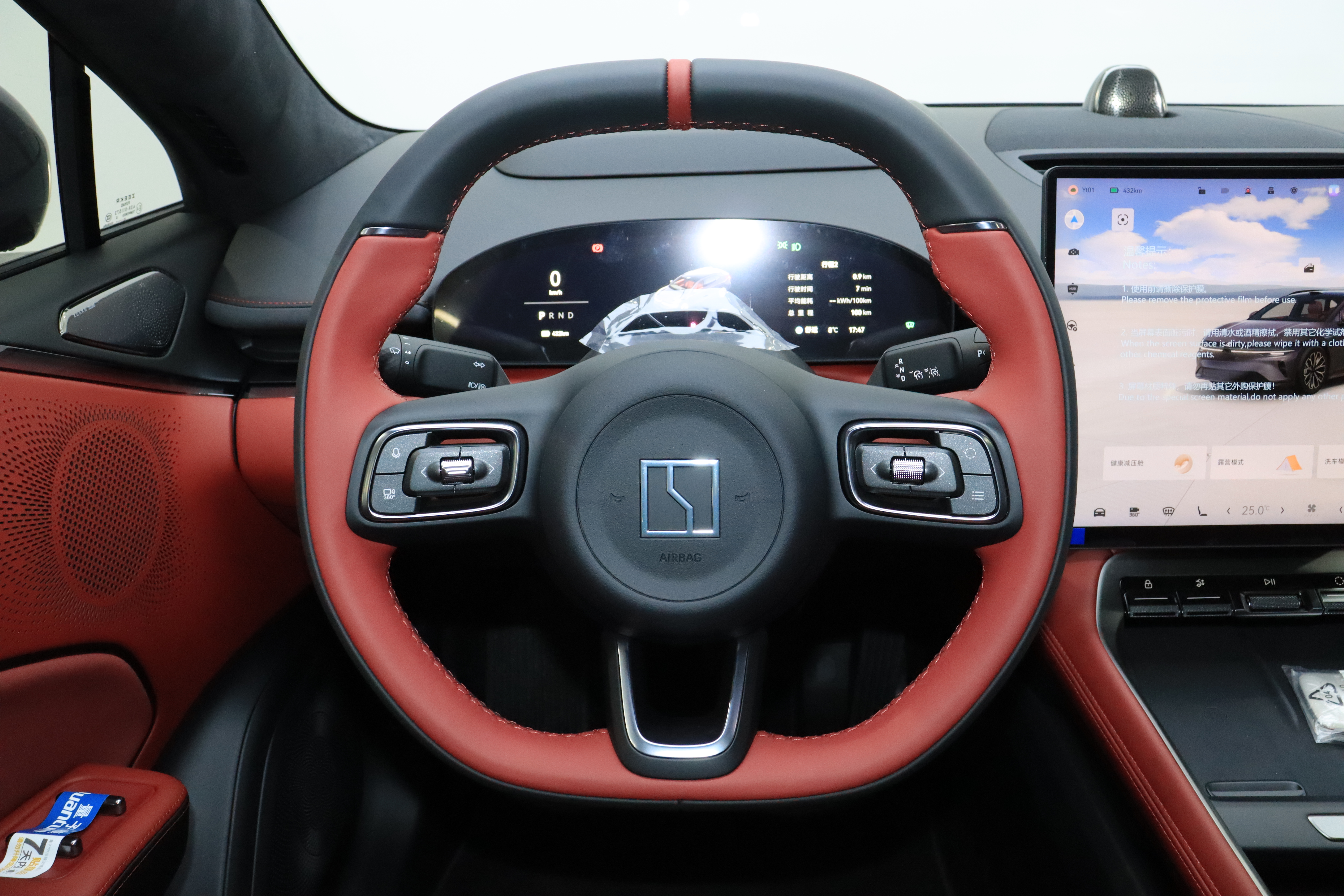 极氪 极氪007GT 2026 汽车图片 #21