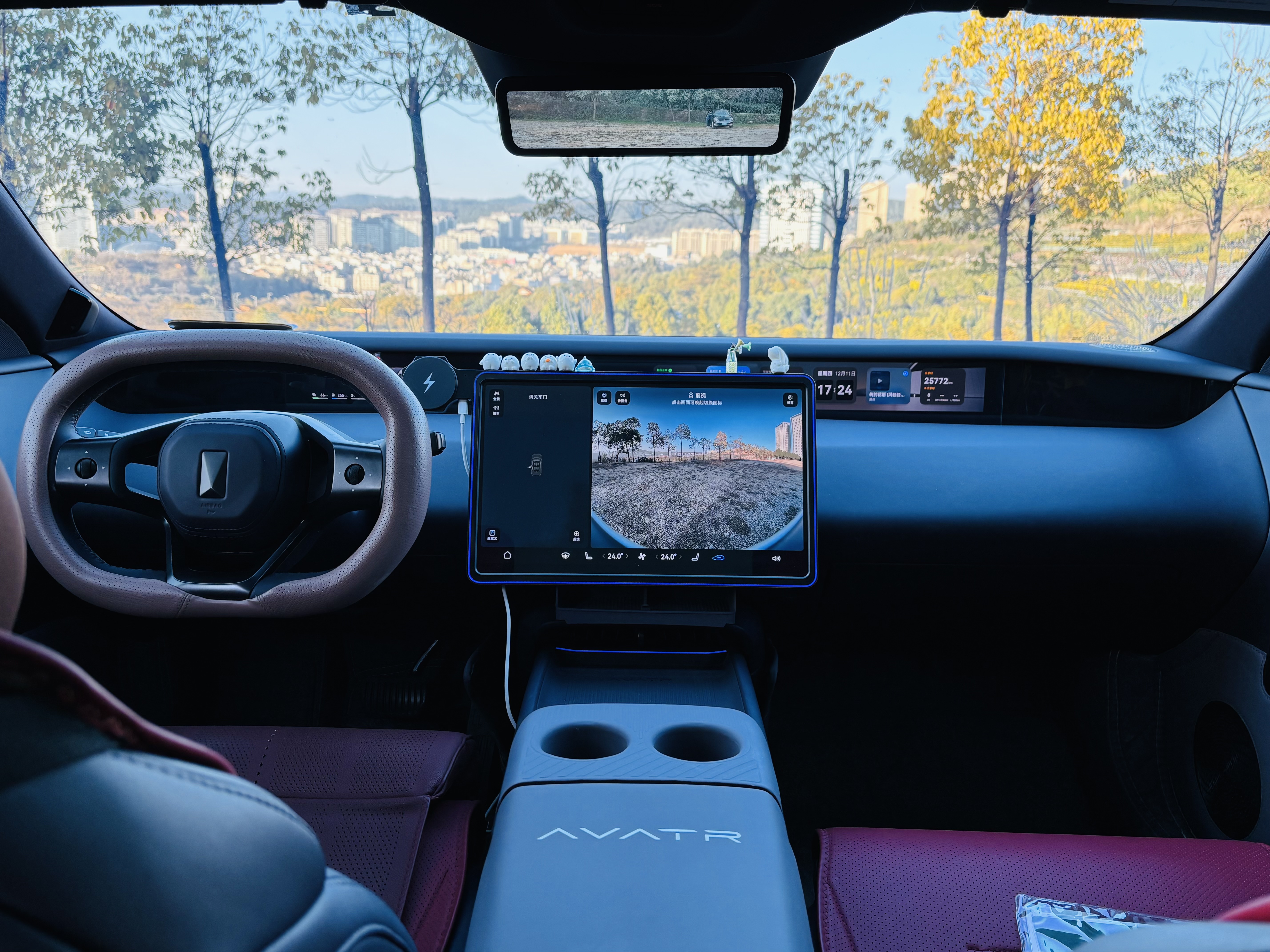 Avatr 06 2025 car image #21