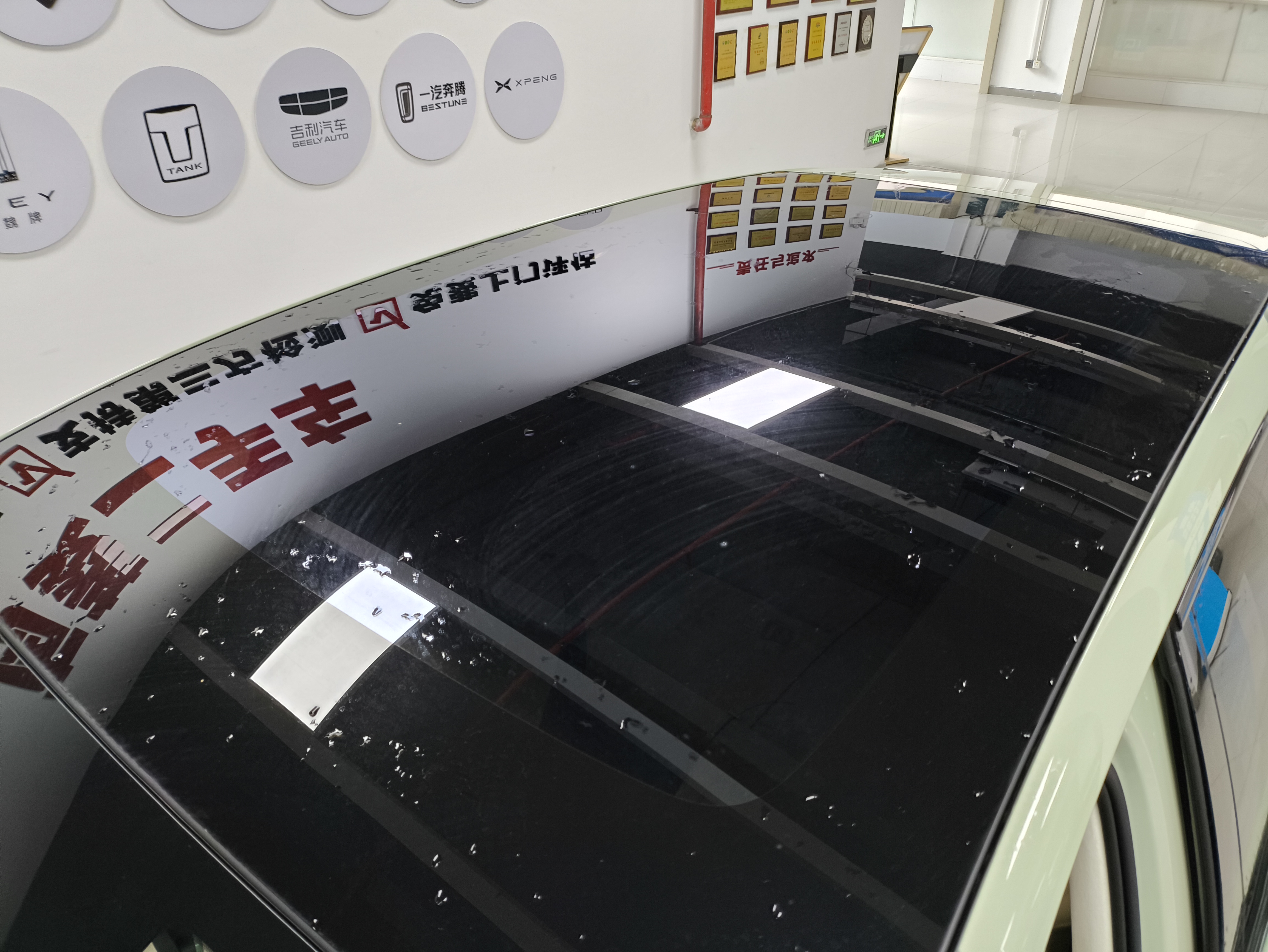 HongQi TianGong 06 2025 #21 HongQi TianGong 06 2025 car image #21