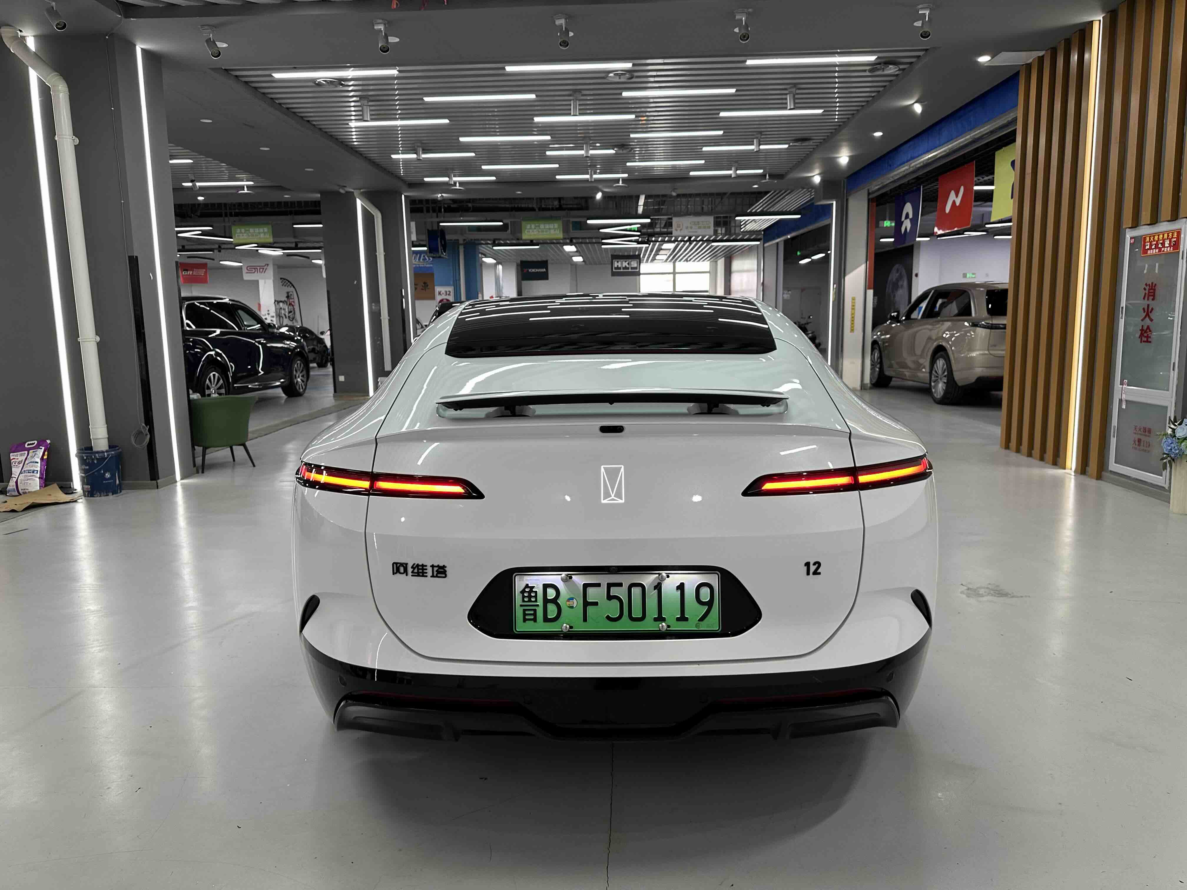 Avatr 12 2025 immagine di auto #21