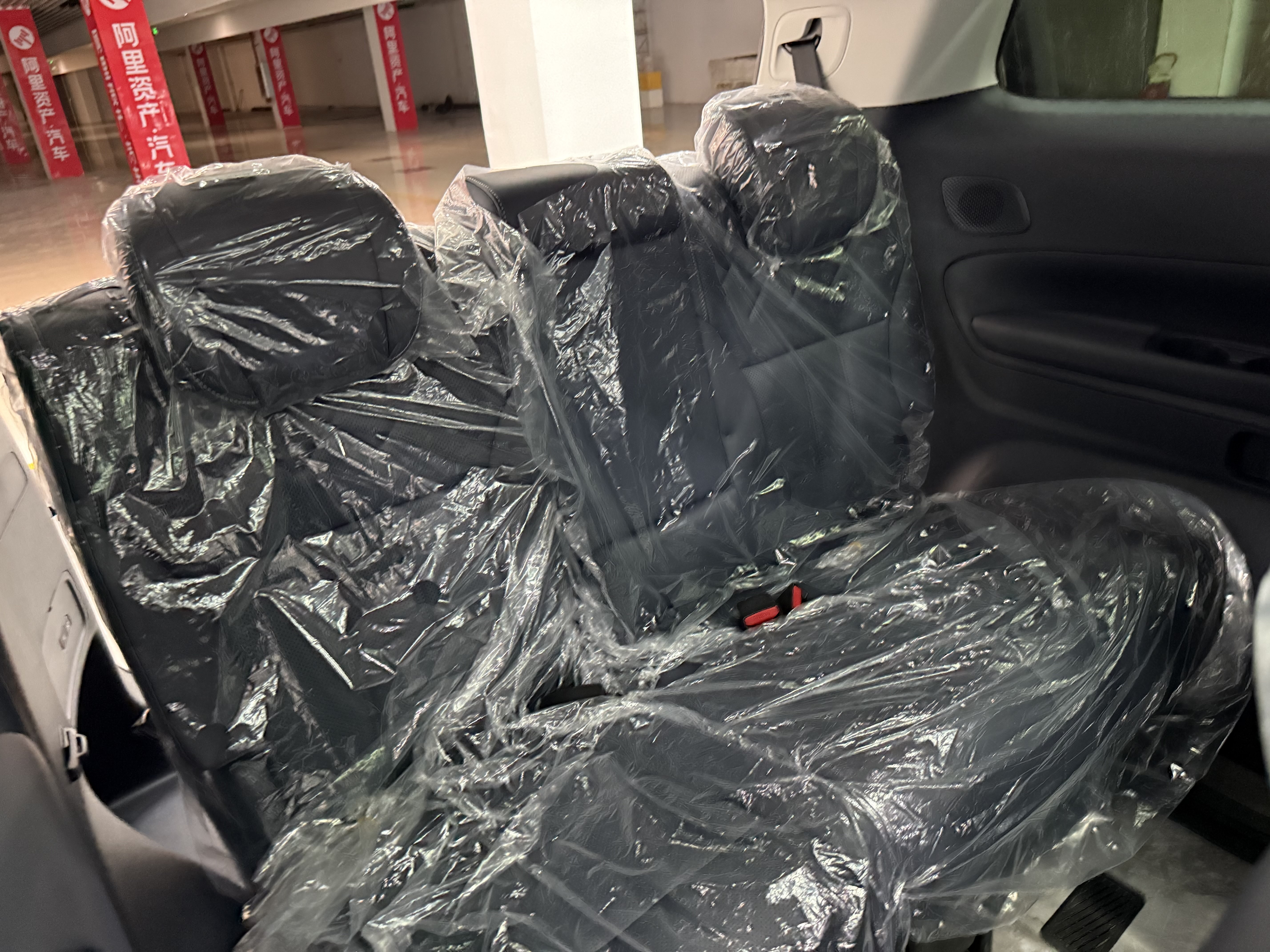 GAC Trumpchi Xiangwang M8 2025 car image #21