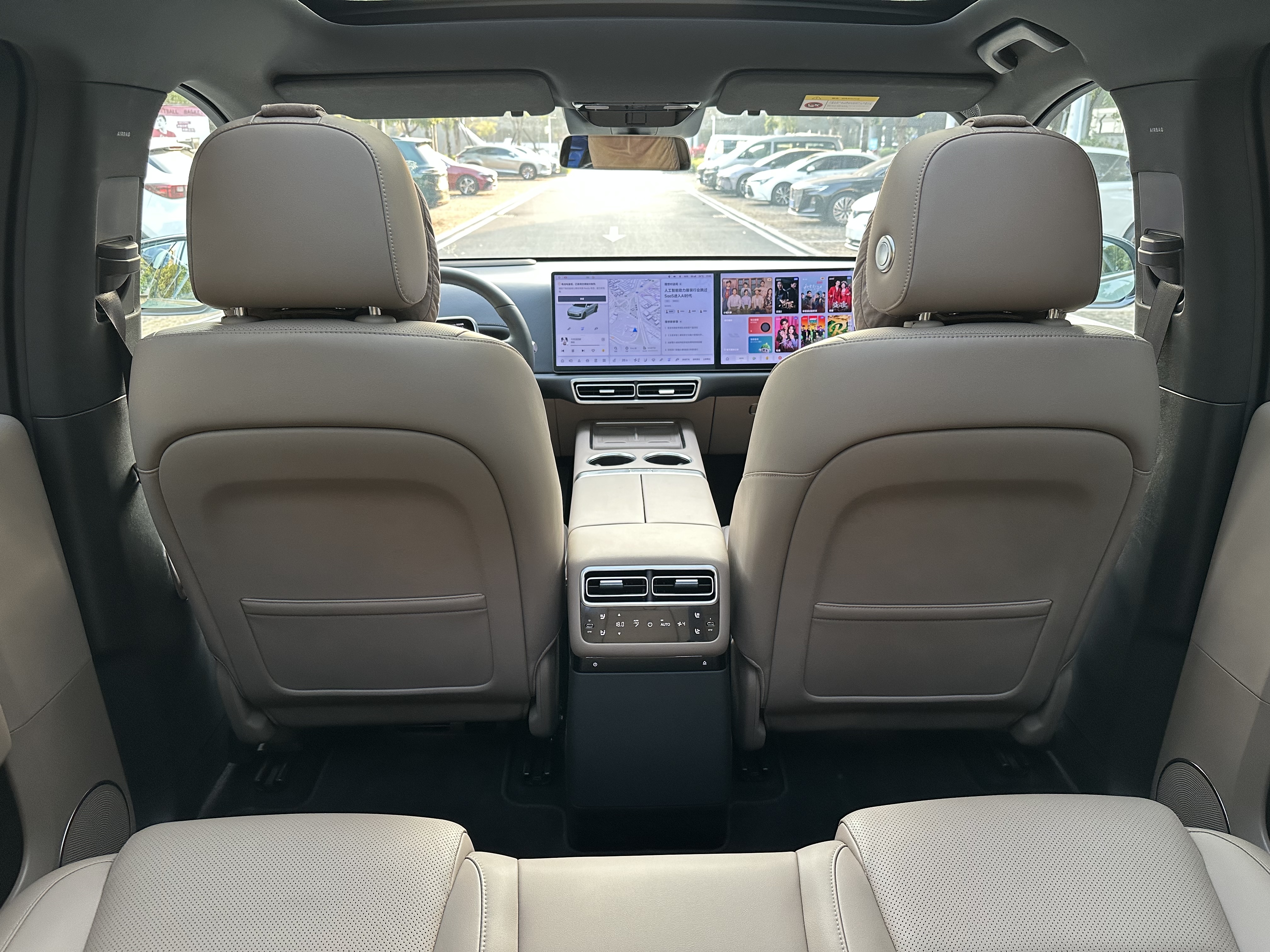 Li L6 2025 imagen de coche #21