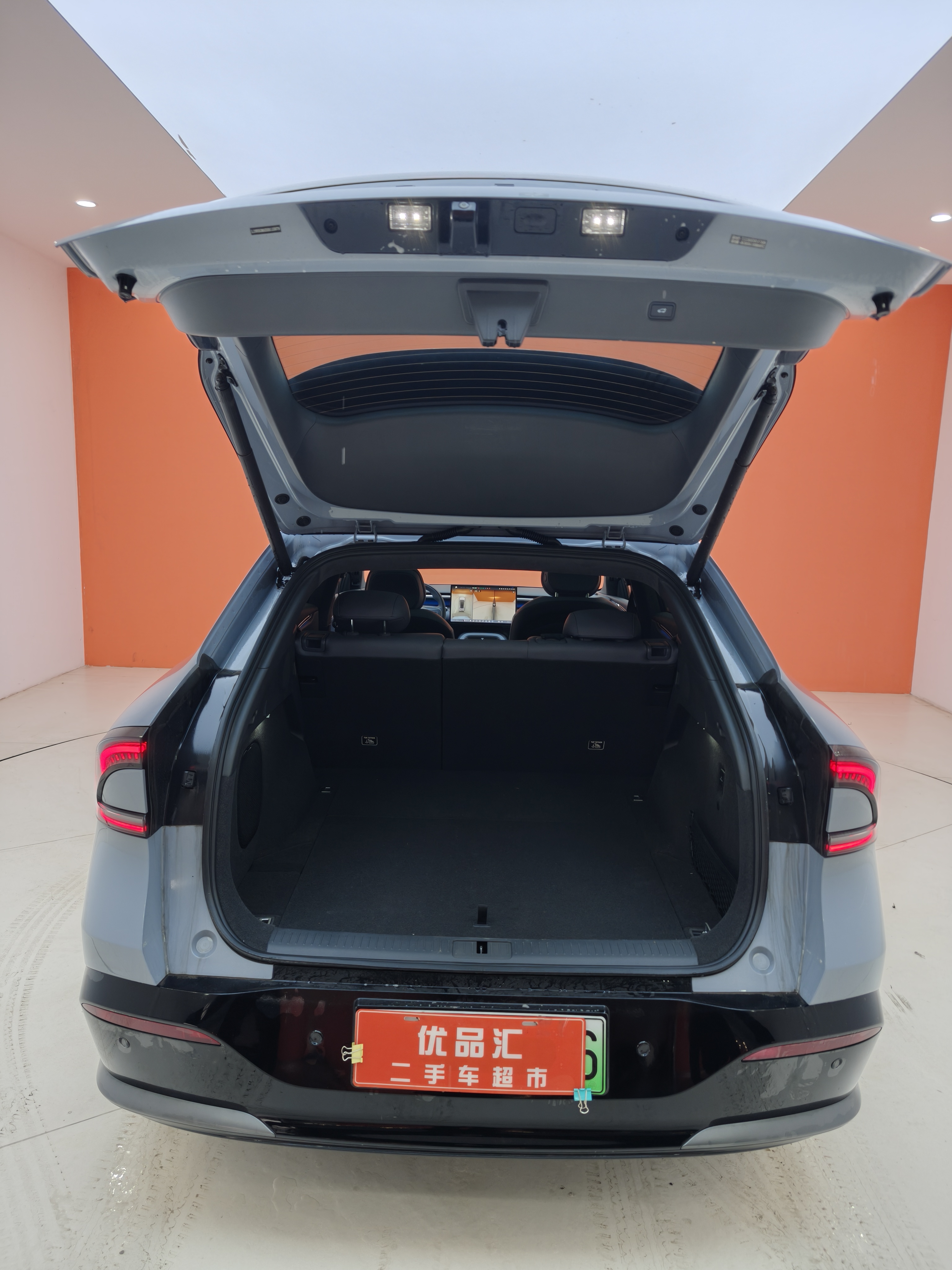 Xpeng G7 2025 #21 Xpeng G7 2025 car image #21