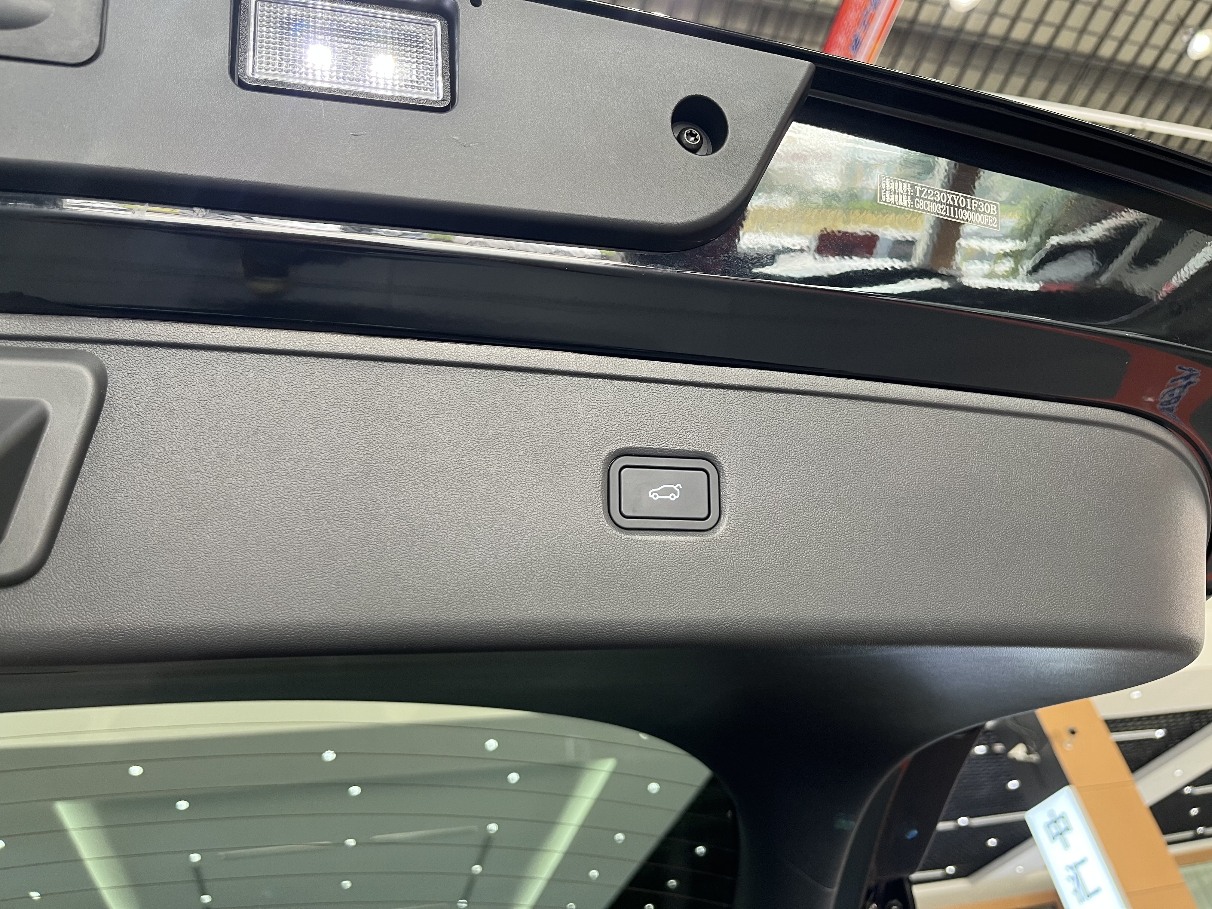 Xpeng G7 2025 immagine di auto #21