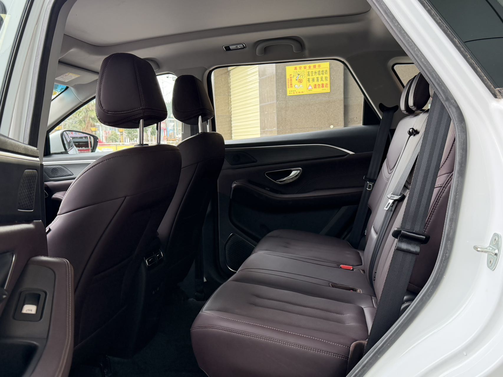 Jetour X90 PLUS 2026 imagem de carro #21