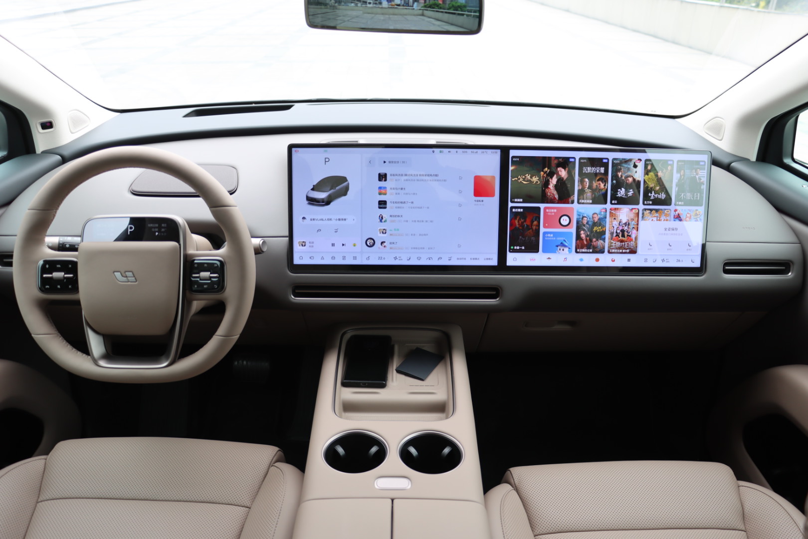 Li i8 2025 image de voiture #21