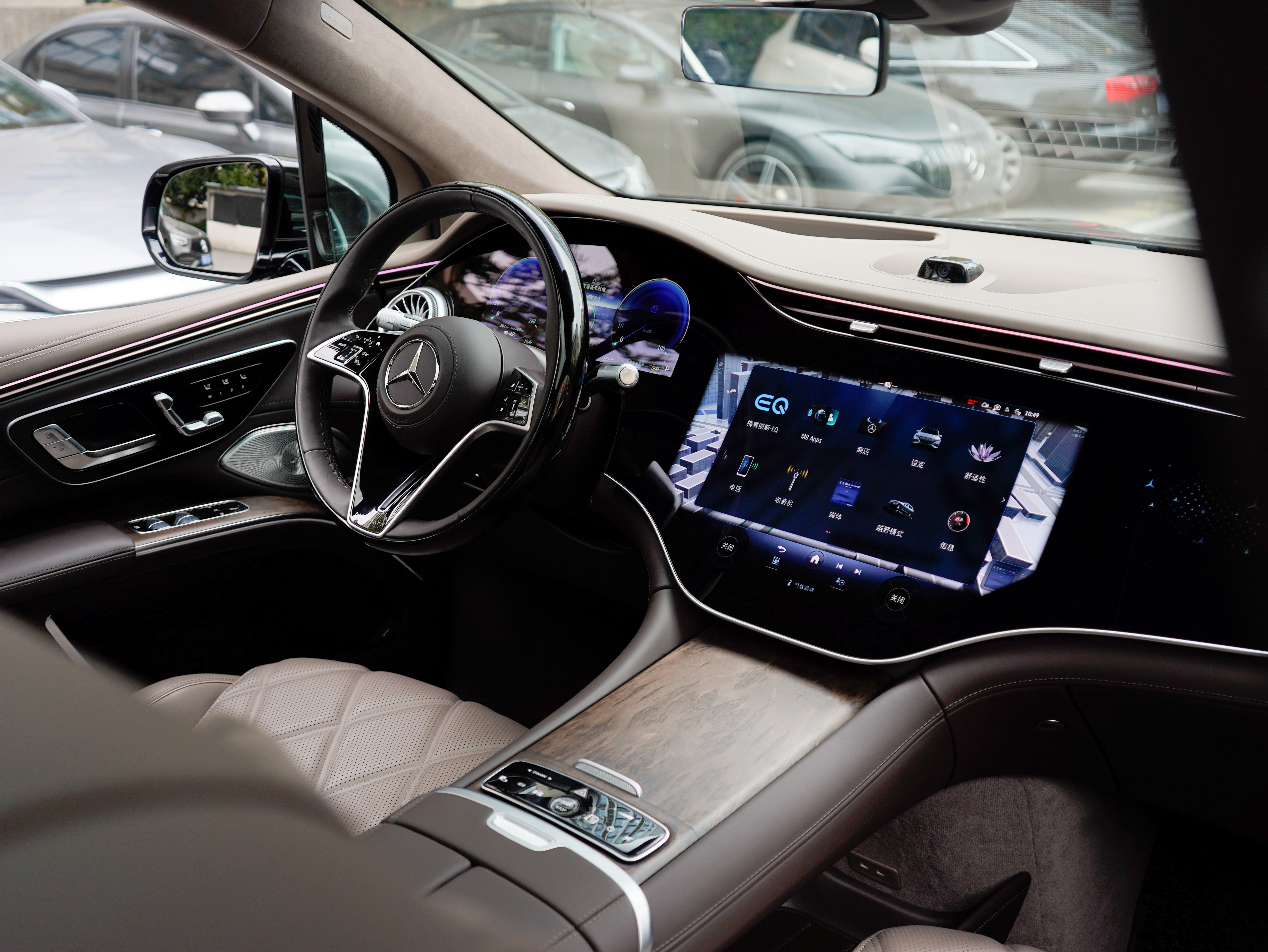 Mercedes-Benz MaybachEQS SUV 2025 #21 Mercedes-Benz MaybachEQS SUV 2025 imagen de coche #21