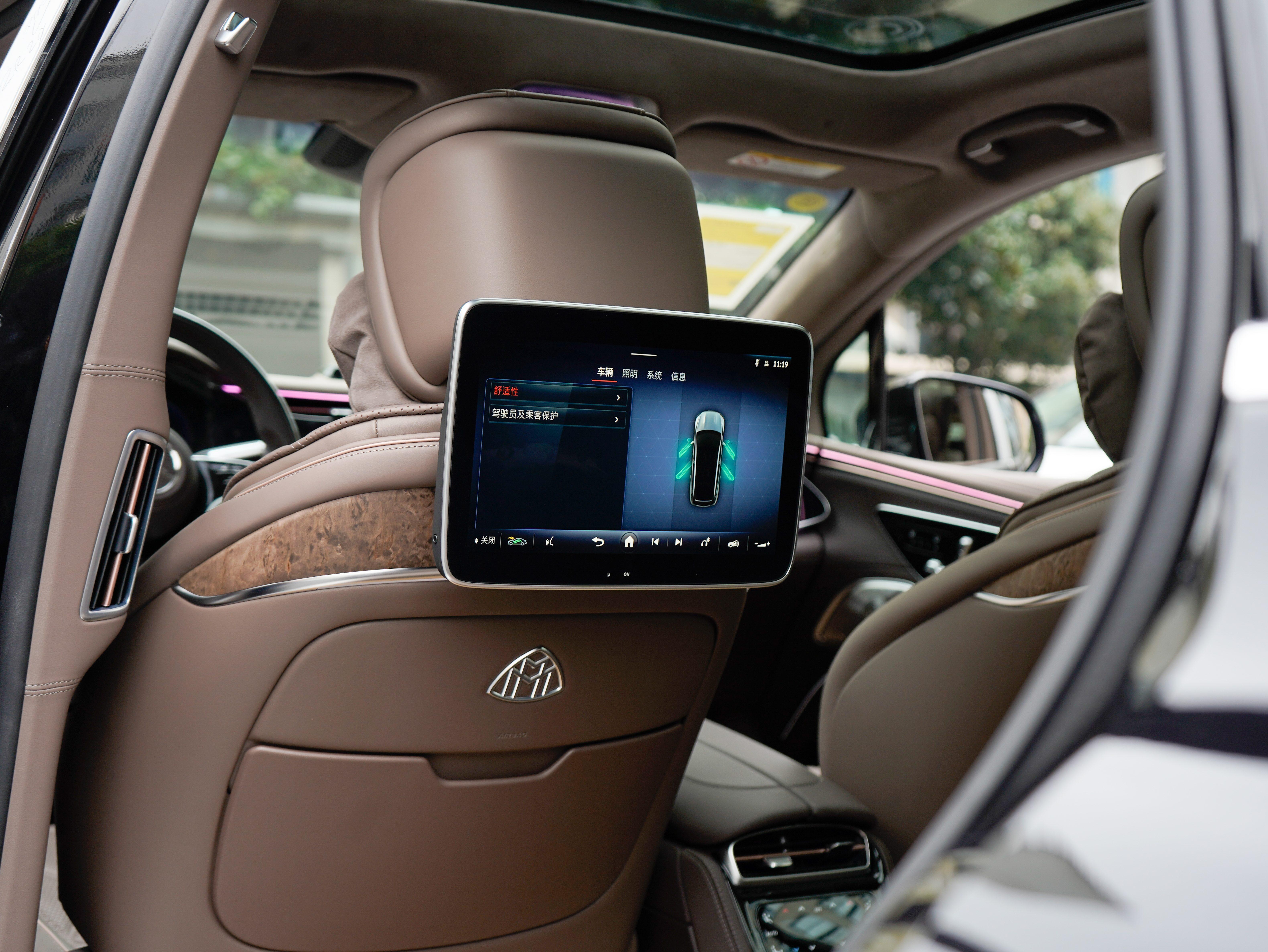 Mercedes-Benz MaybachEQS SUV 2025 #21 Mercedes-Benz MaybachEQS SUV 2025 imagen de coche #21