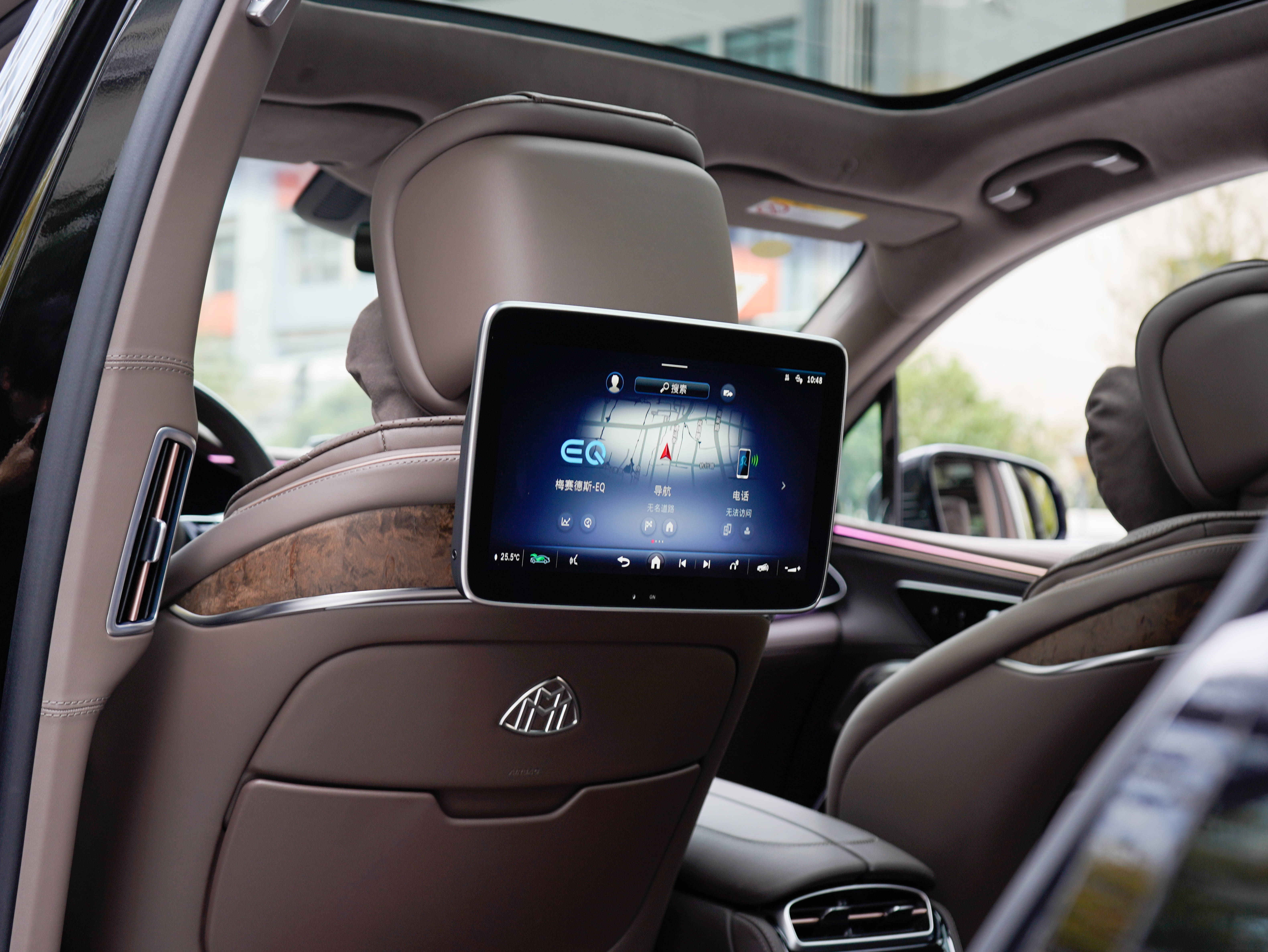 Mercedes-Benz MaybachEQS SUV 2025 car image #21