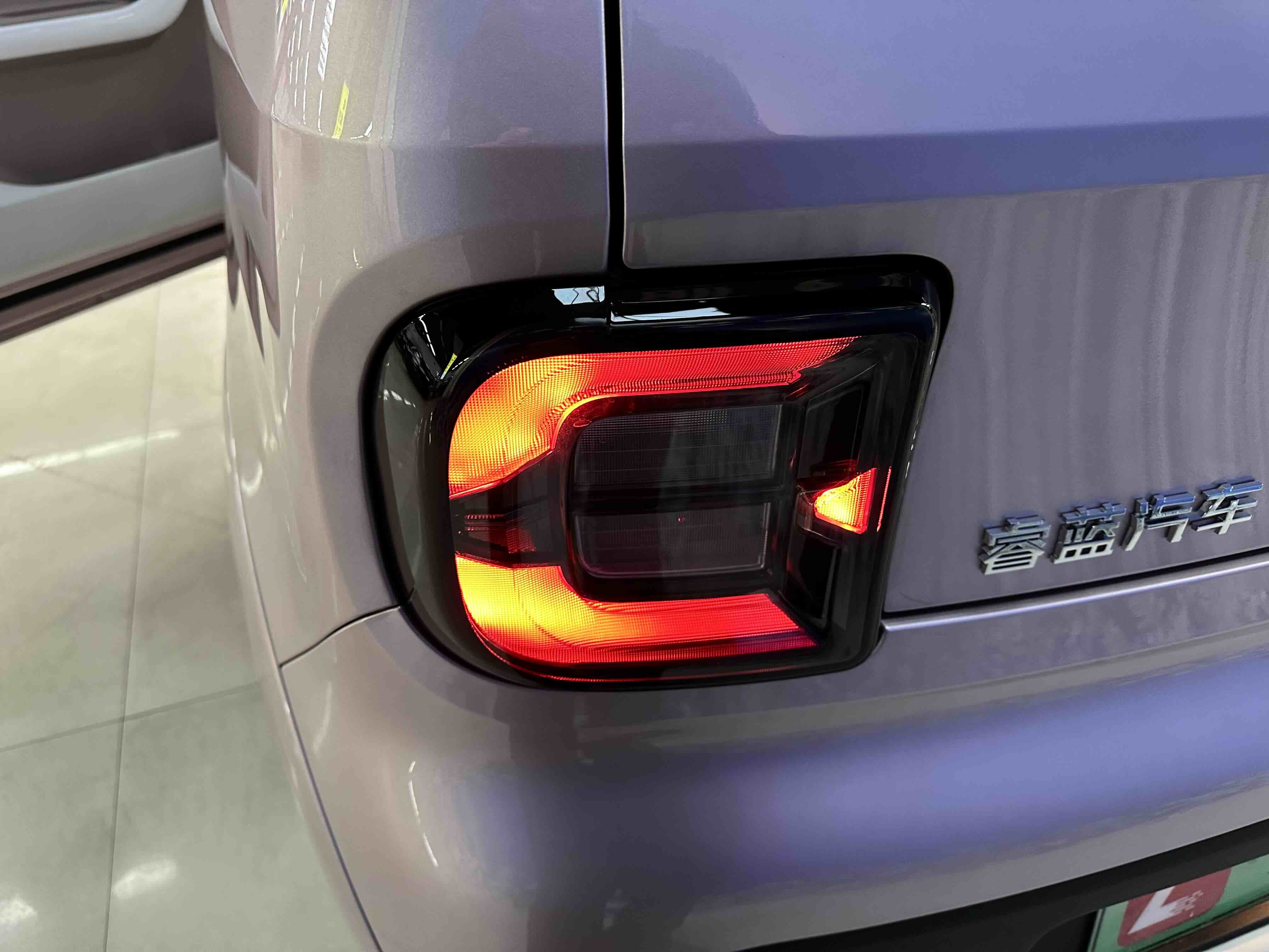 Livan 2026 car image #21