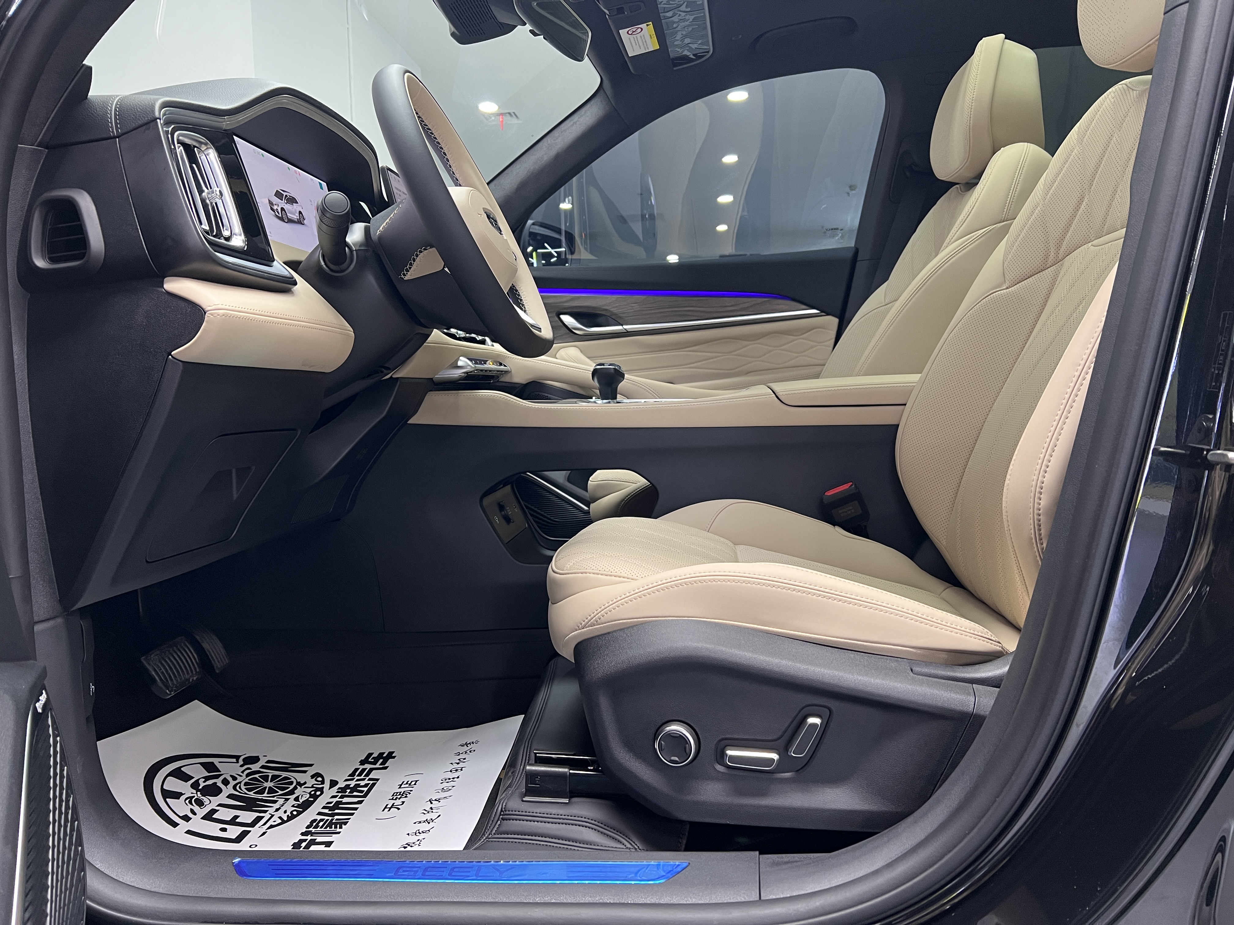 GEELY Monjaro 2025 car image #21