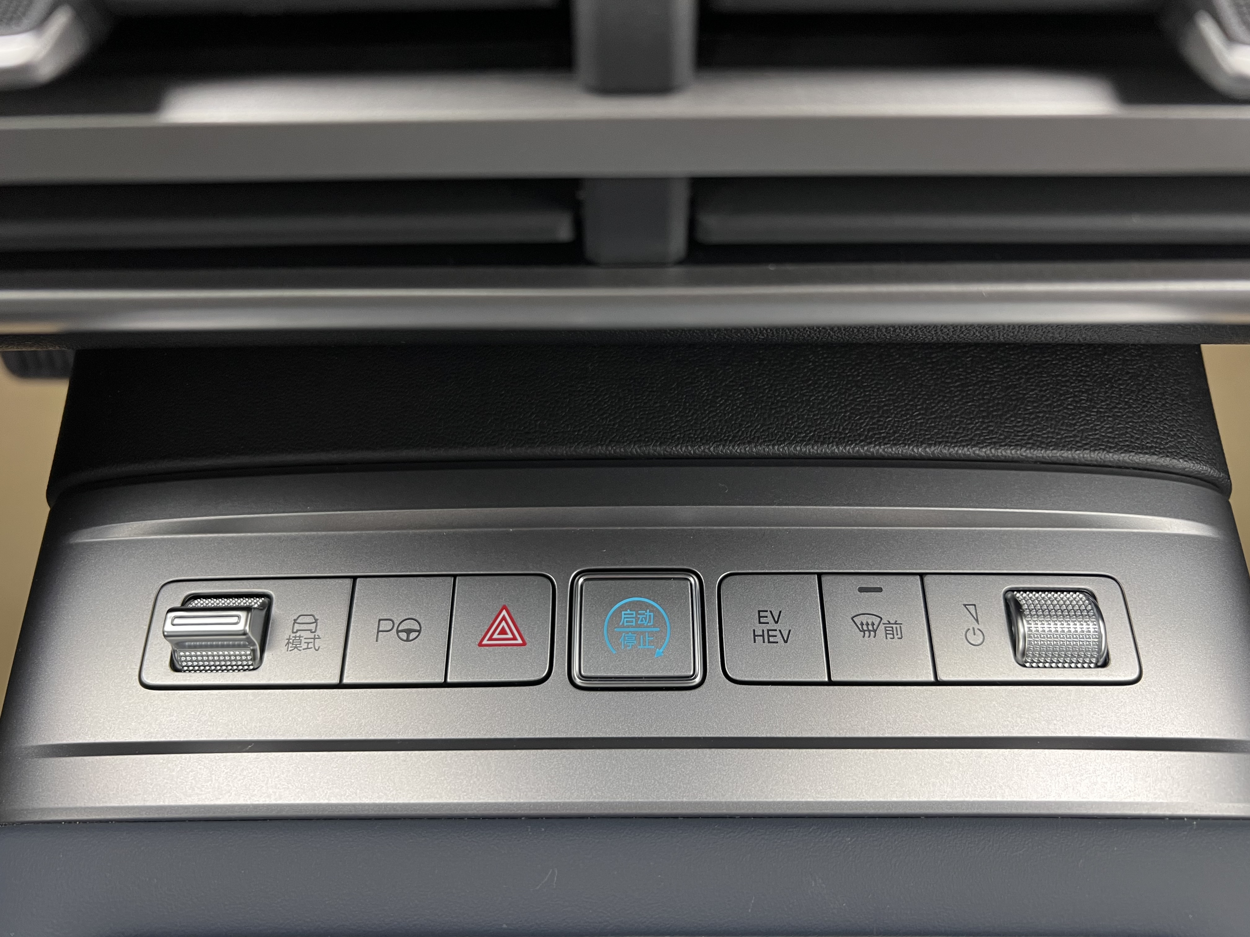 FangChengBao Tiger 7 2026 car image #21