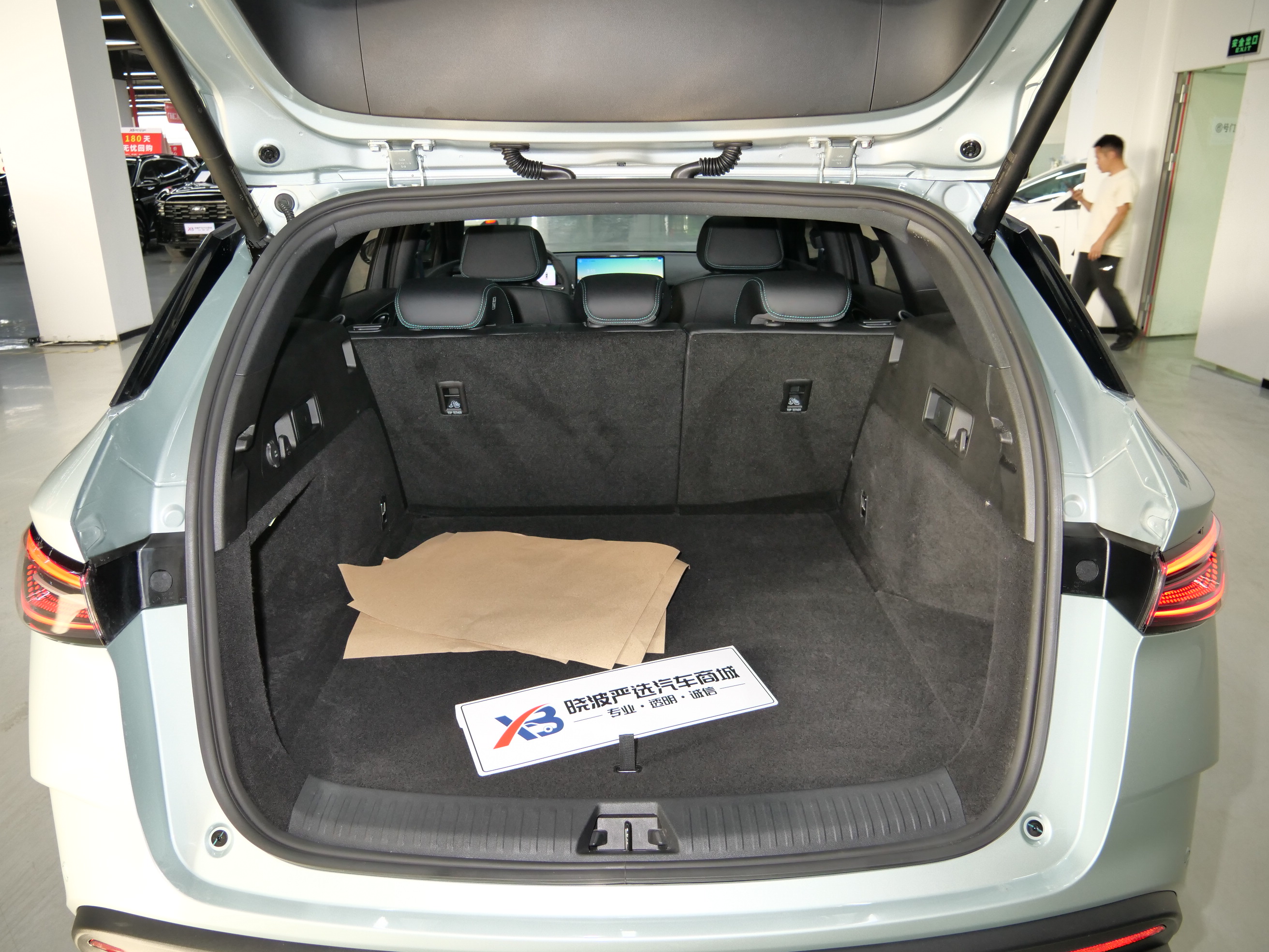 BYD Seal 06 DM-i 2025 #21 BYD Seal 06 DM-i 2025 immagine di auto #21