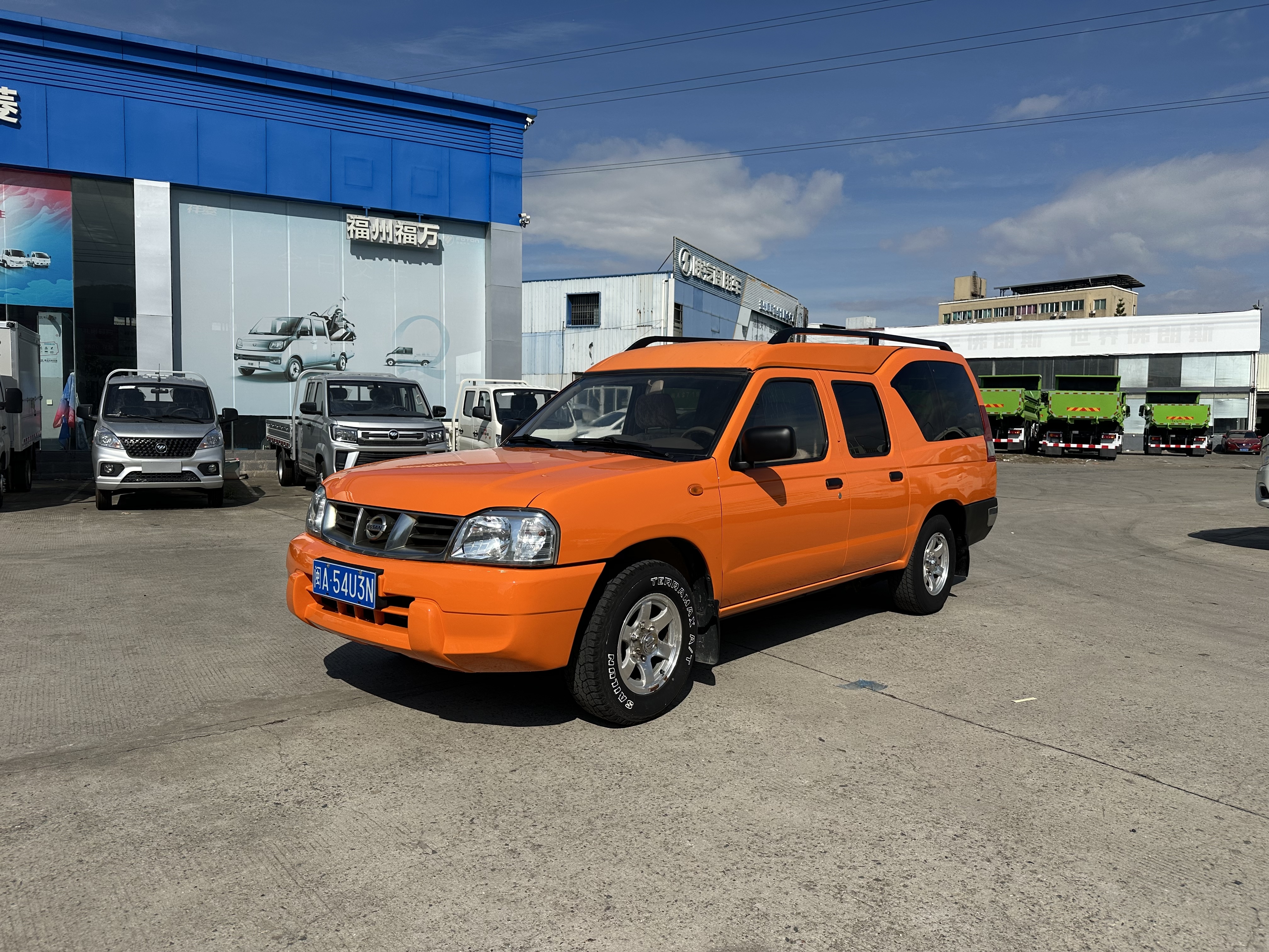 日产 日产ZN厢式车 2016 汽车图片 #21