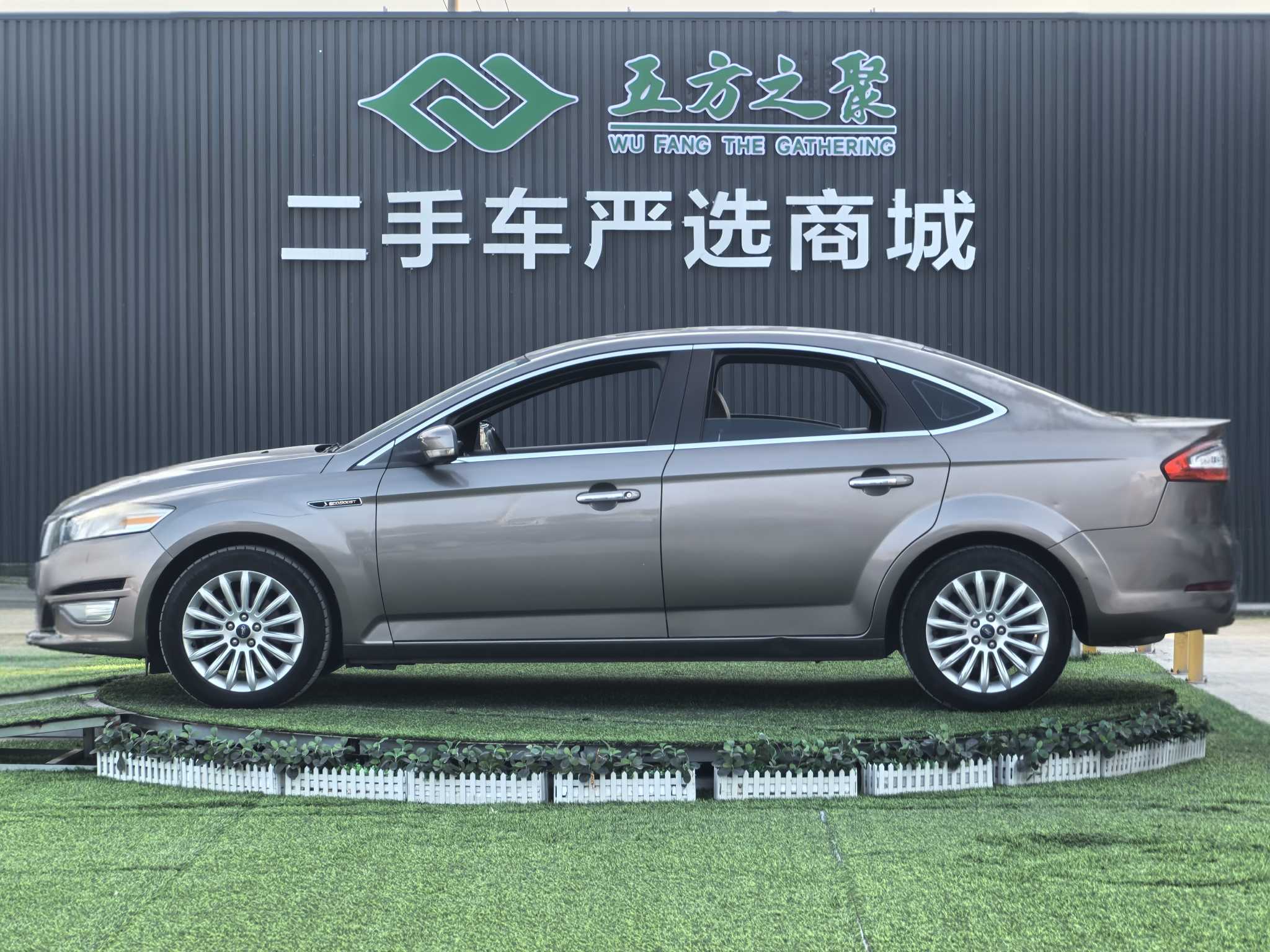 Ford Mondeo-Zhisheng 2013 #21 Ford Mondeo-Zhisheng 2013 car image #21