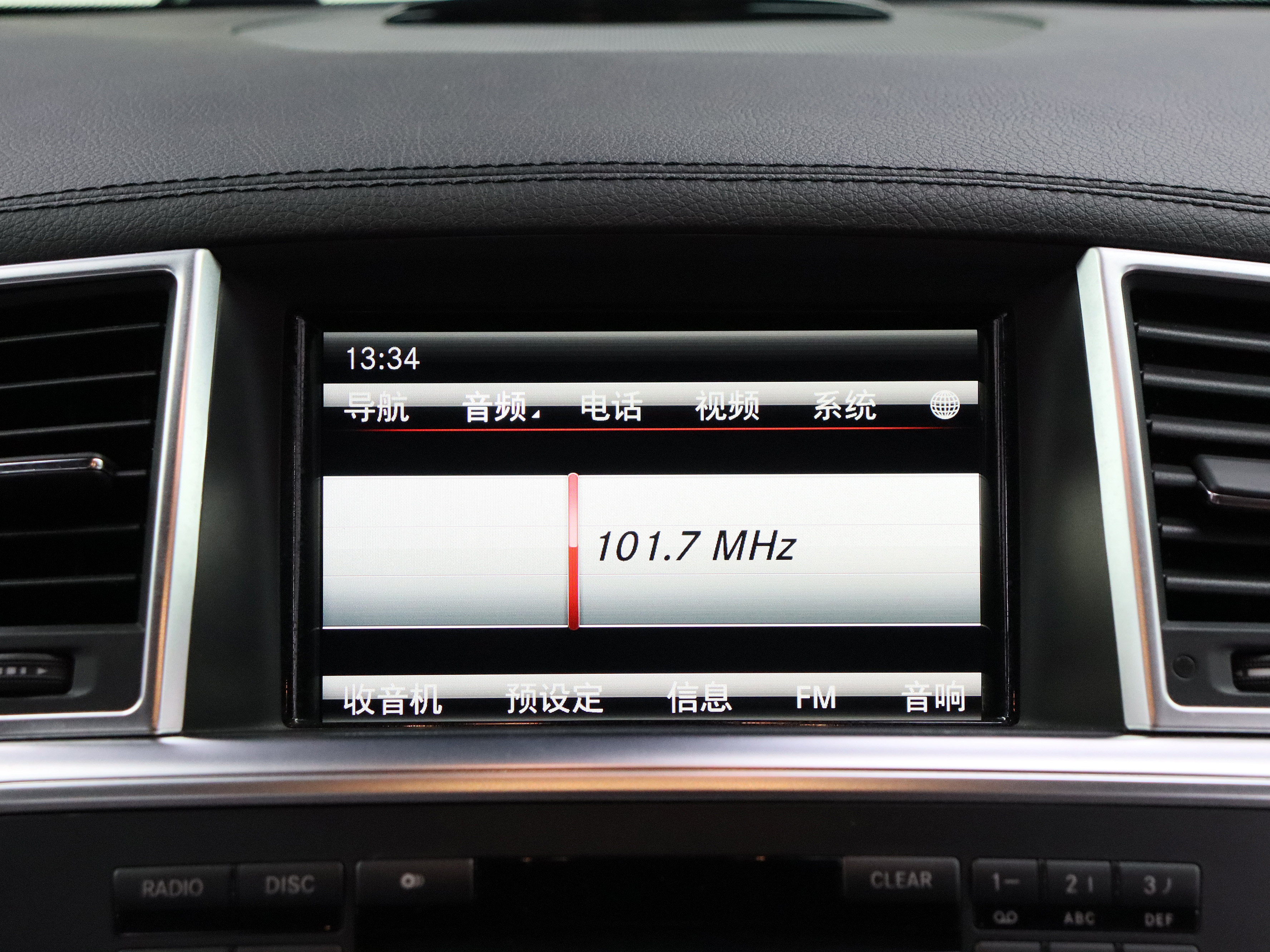 Mercedes-Benz GL AMG 2015 #21 Mercedes-Benz GL AMG 2015 immagine di auto #21