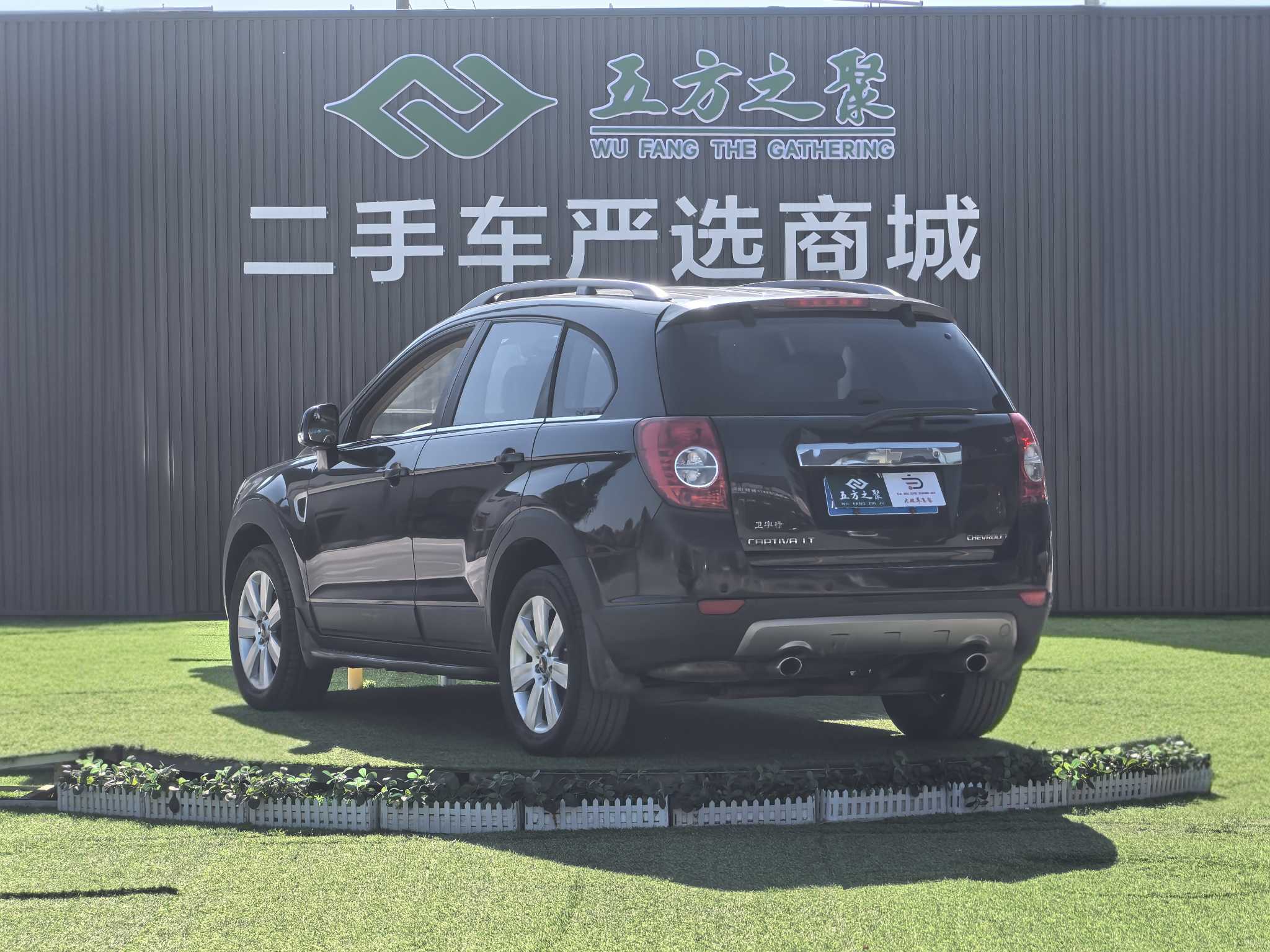 Chevrolet Captiva (Imported) 2010 #21 Chevrolet Captiva (Imported) 2010 car image #21