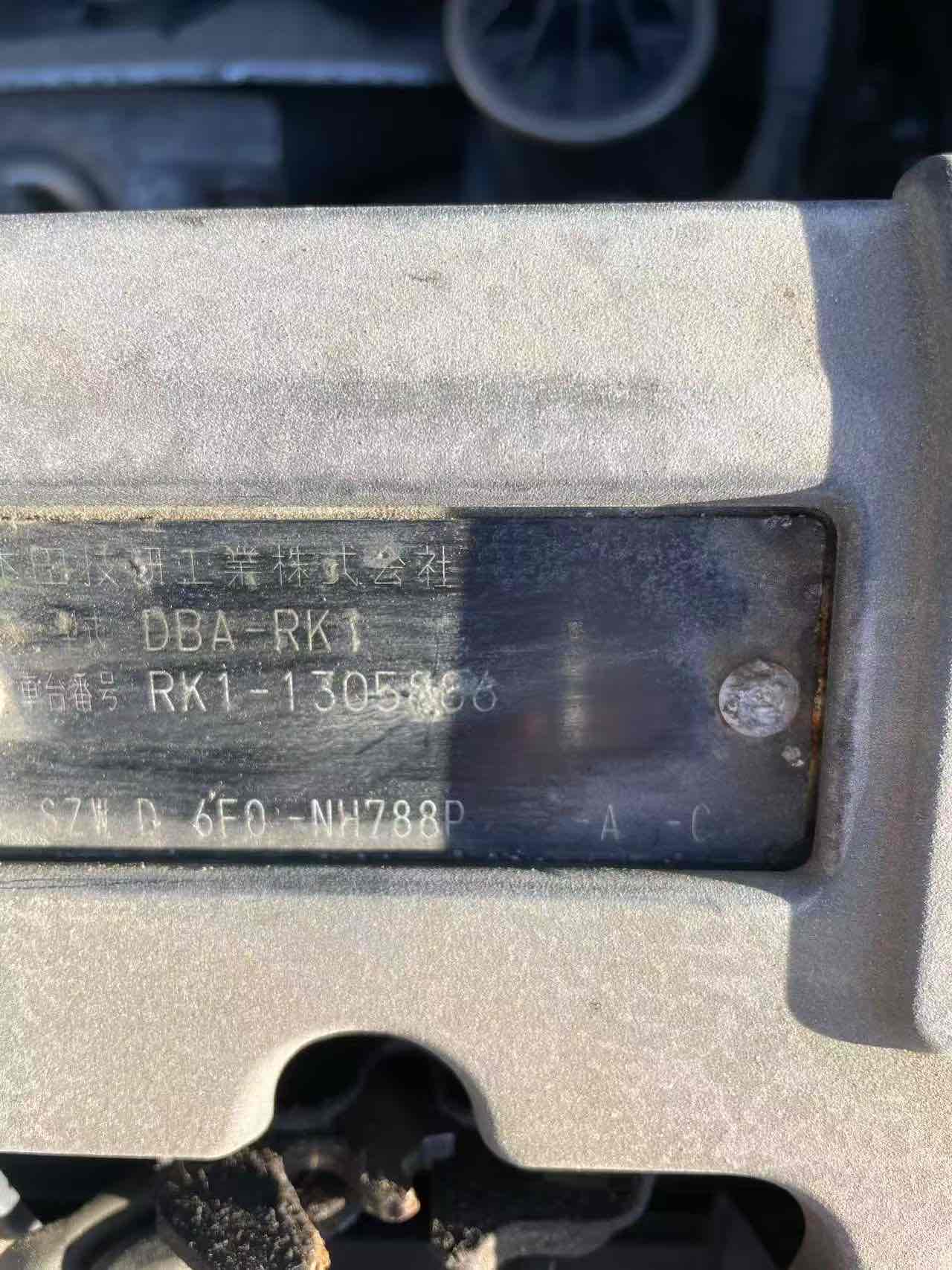 Honda Legend 2012 #21 Honda Legend 2012 صورة سيارة #21