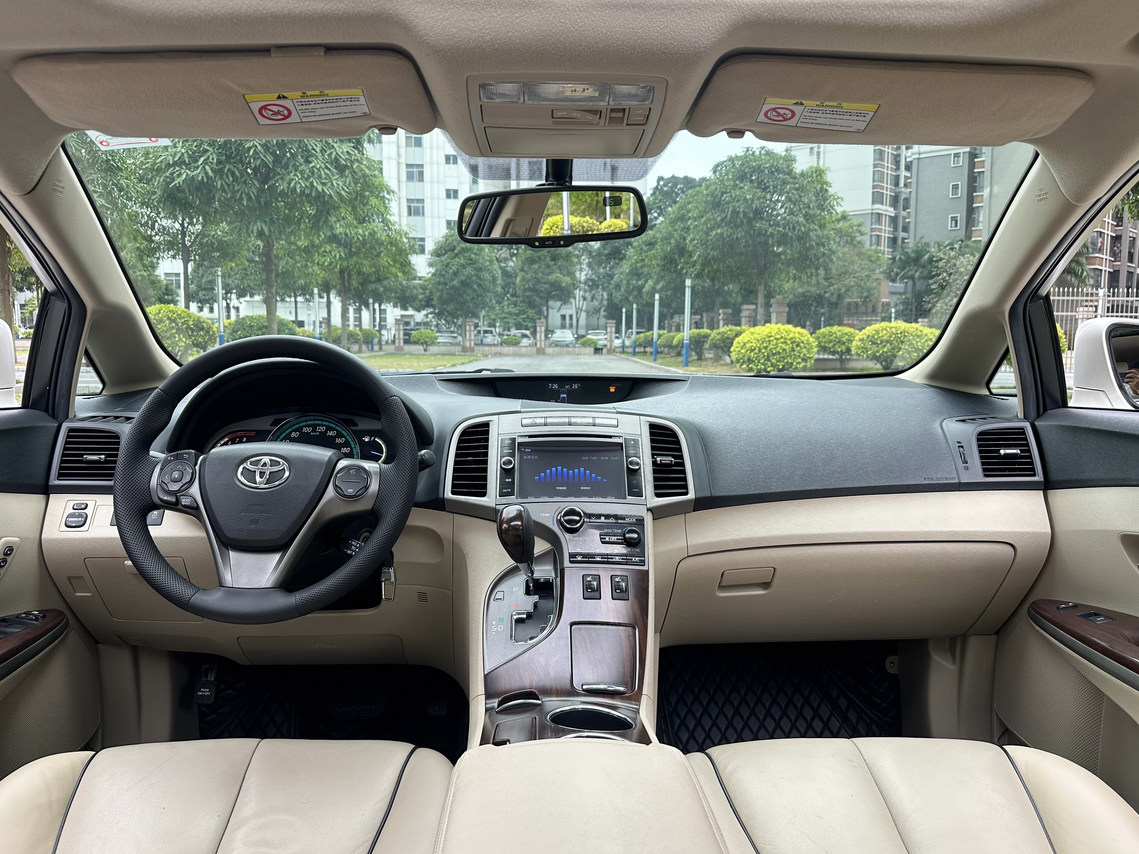 Toyota 2014 car image #21