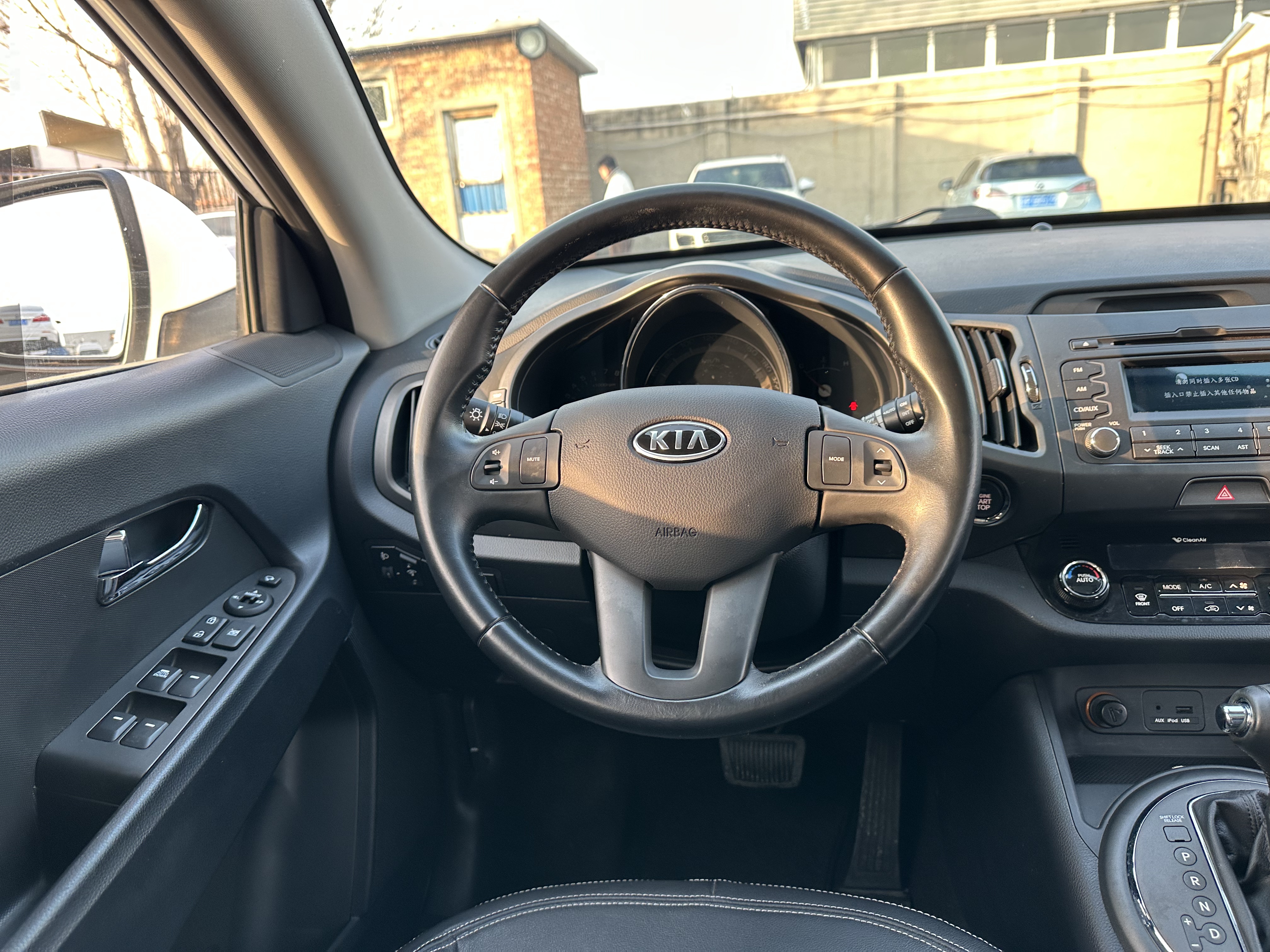 起亚 智跑 2013 汽车图片 #21