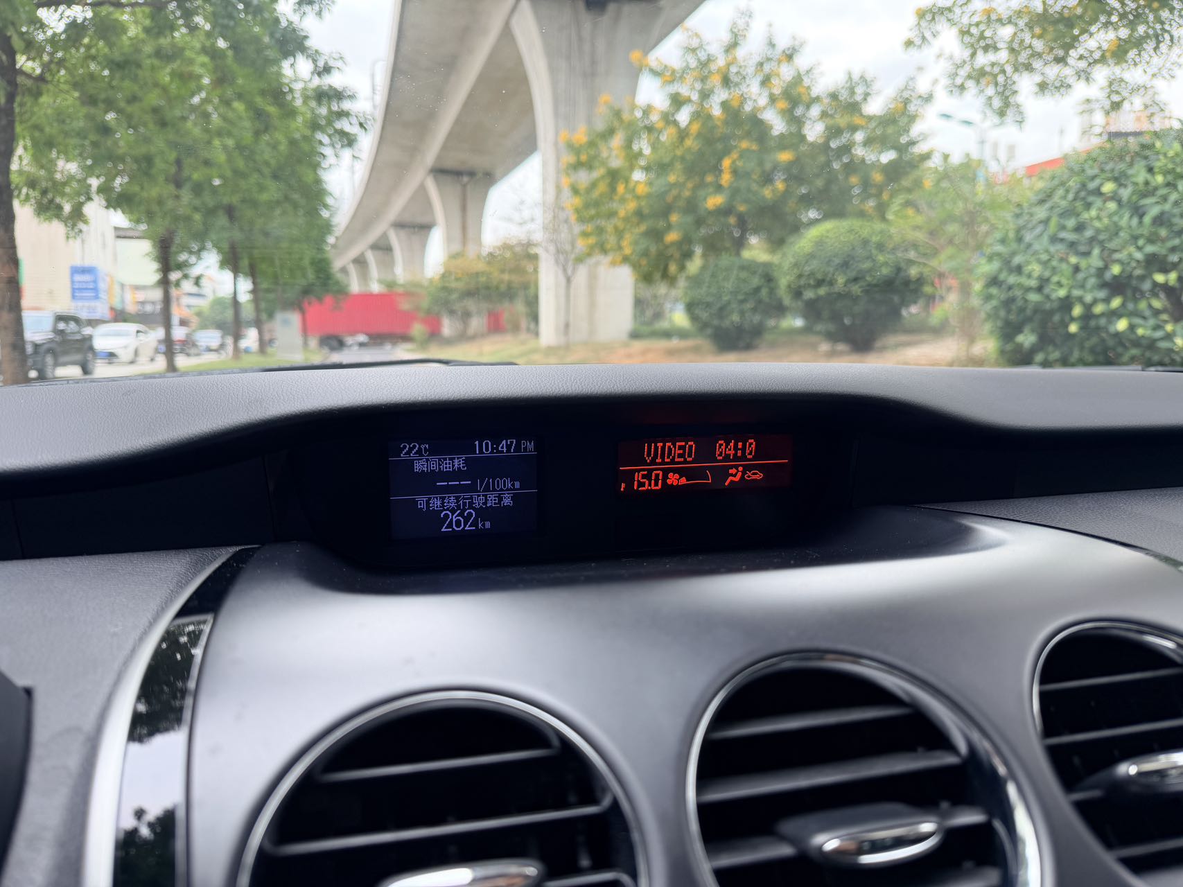 马自达 马自达CX-7 2015 汽车图片 #21