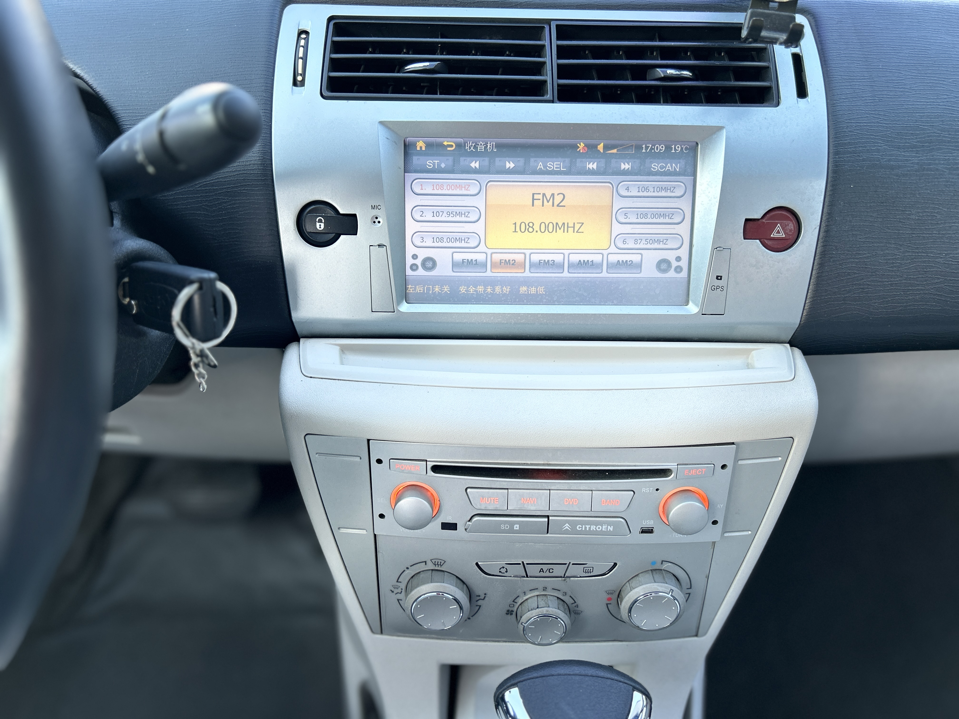 Citroen C-Quatre 2011 #21 Citroen C-Quatre 2011 immagine di auto #21