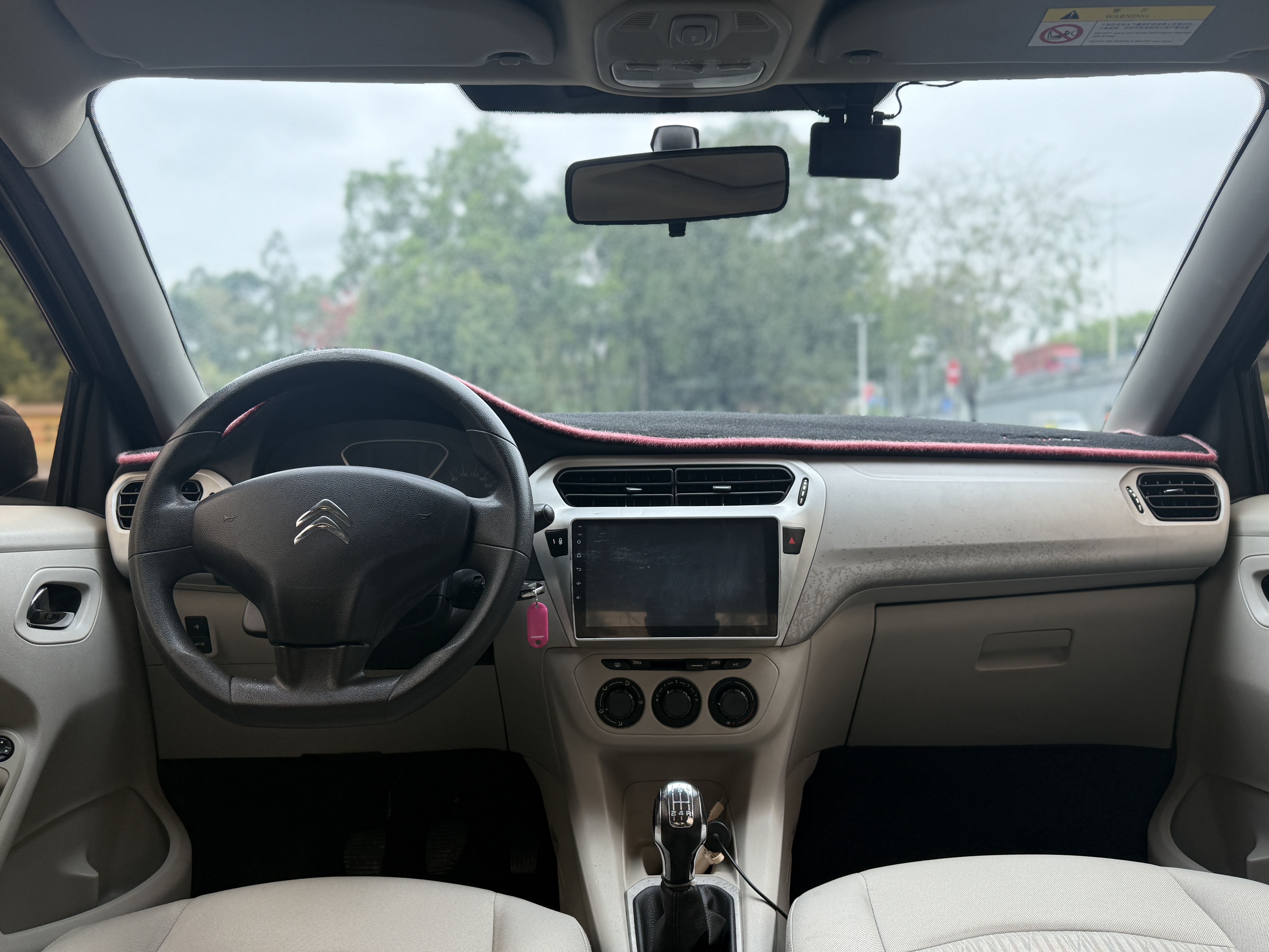 Citroen C-Elysée 2015 immagine di auto #21