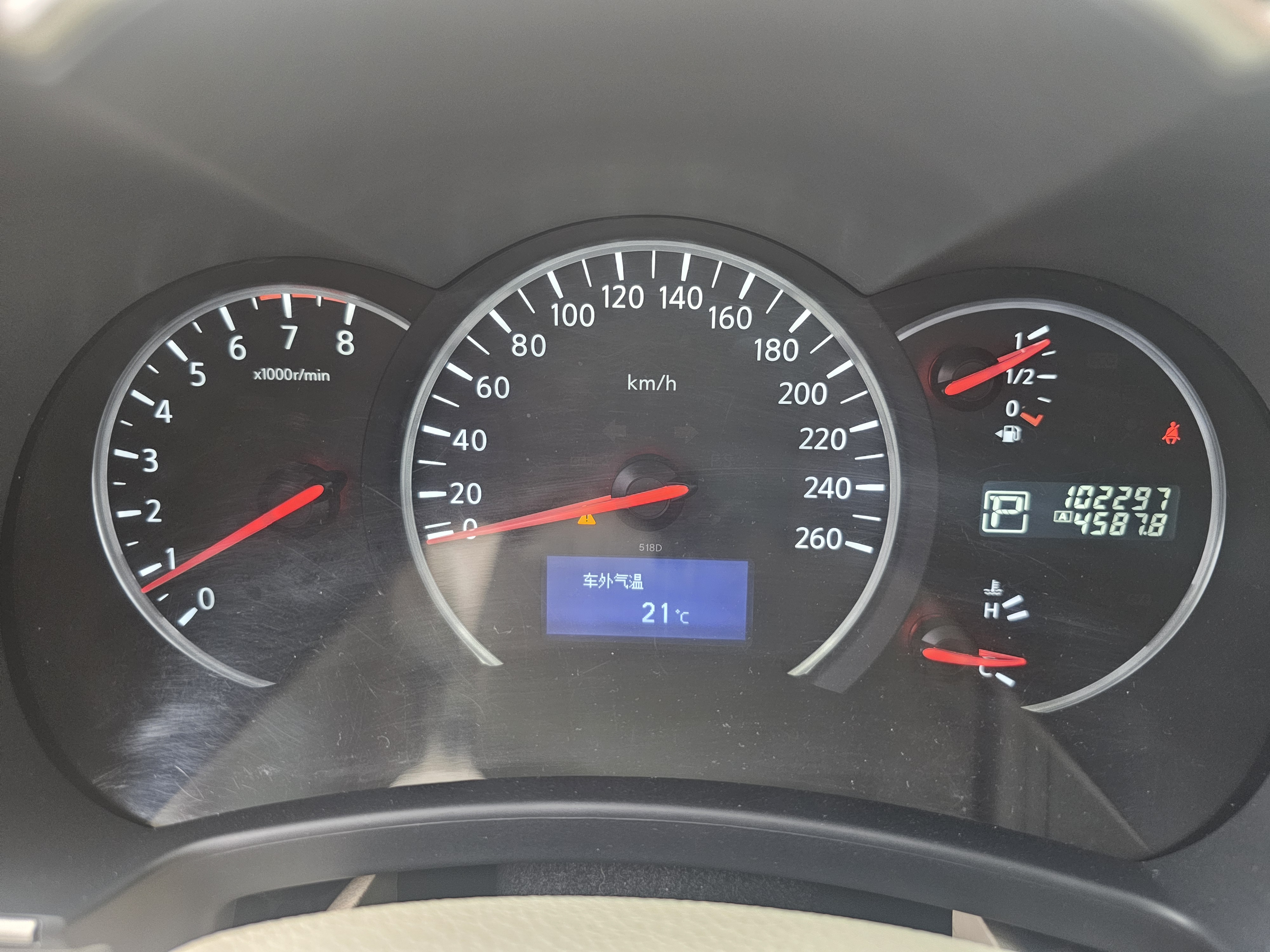 Nissan Quest 2017 imagen de coche #21