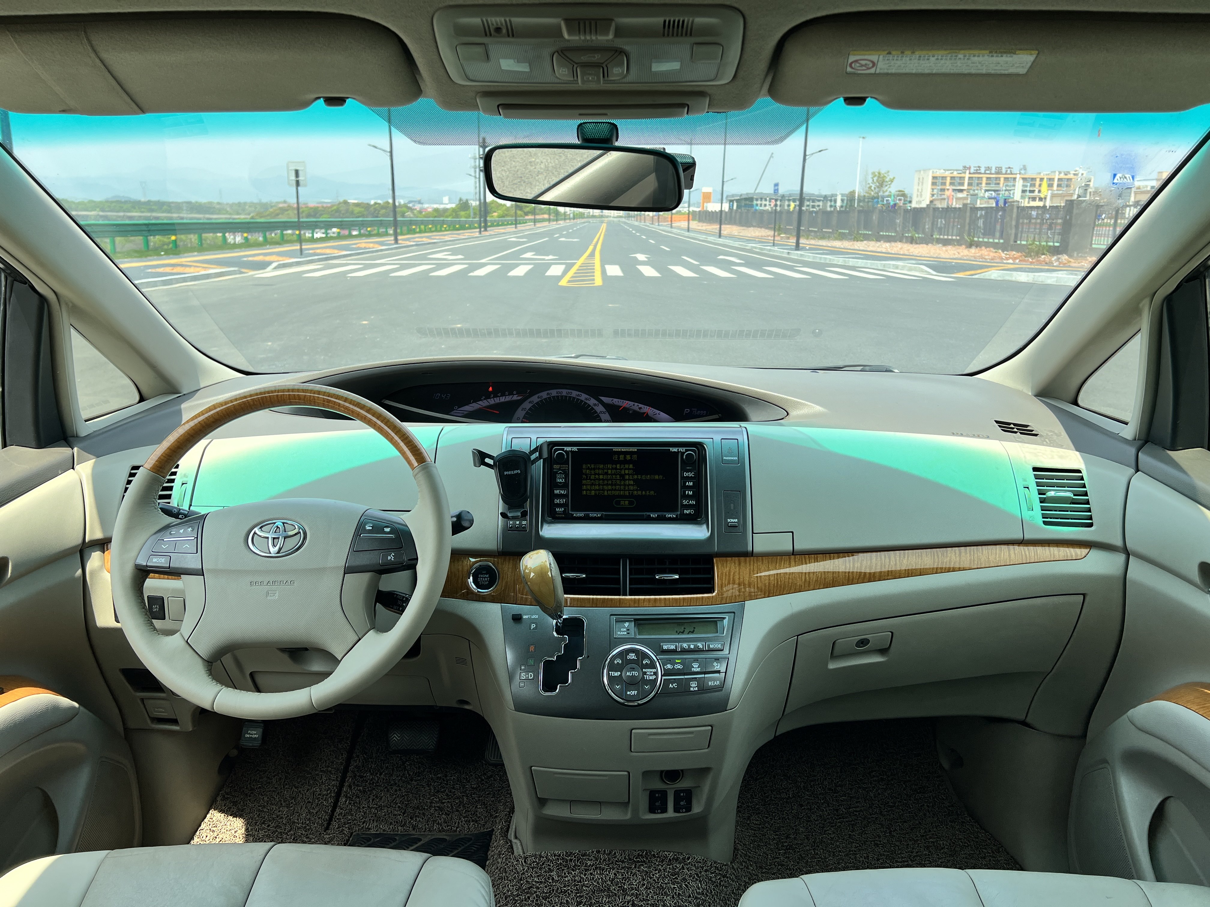 Toyota Previa 2010 car image #21