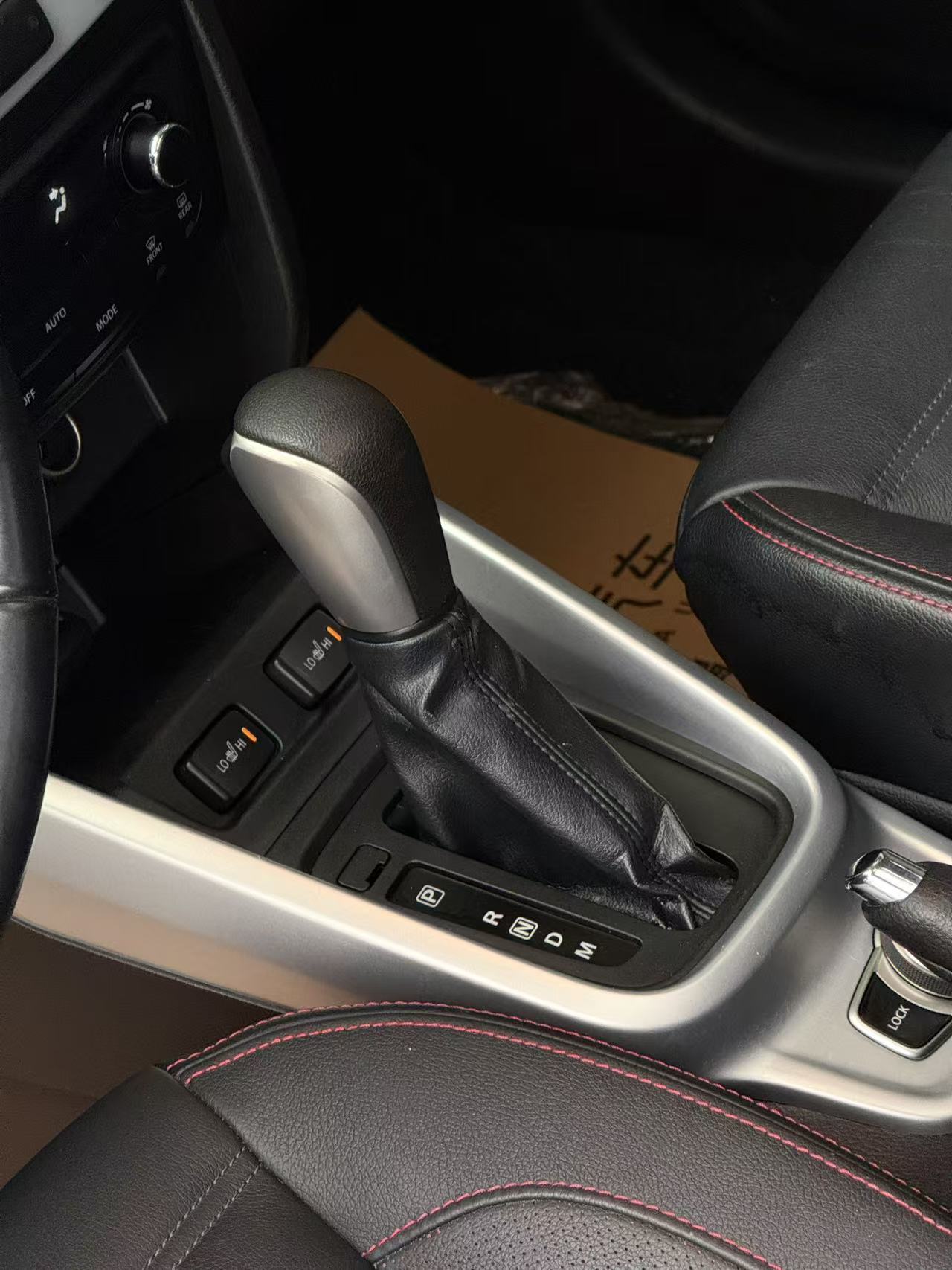 Suzuki Vitara 2016 image de voiture #21