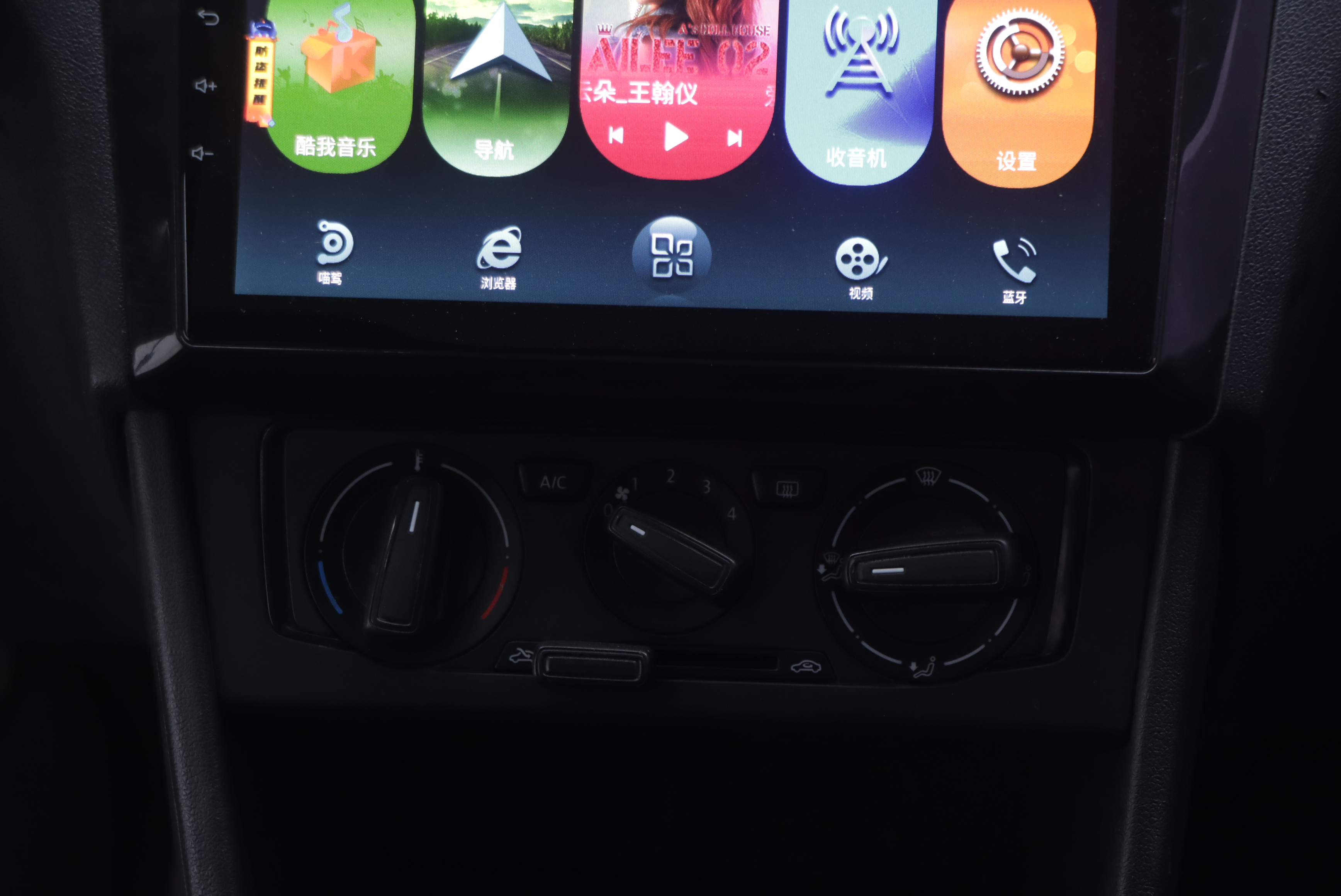 Jetta Jetta 2017 car image #21