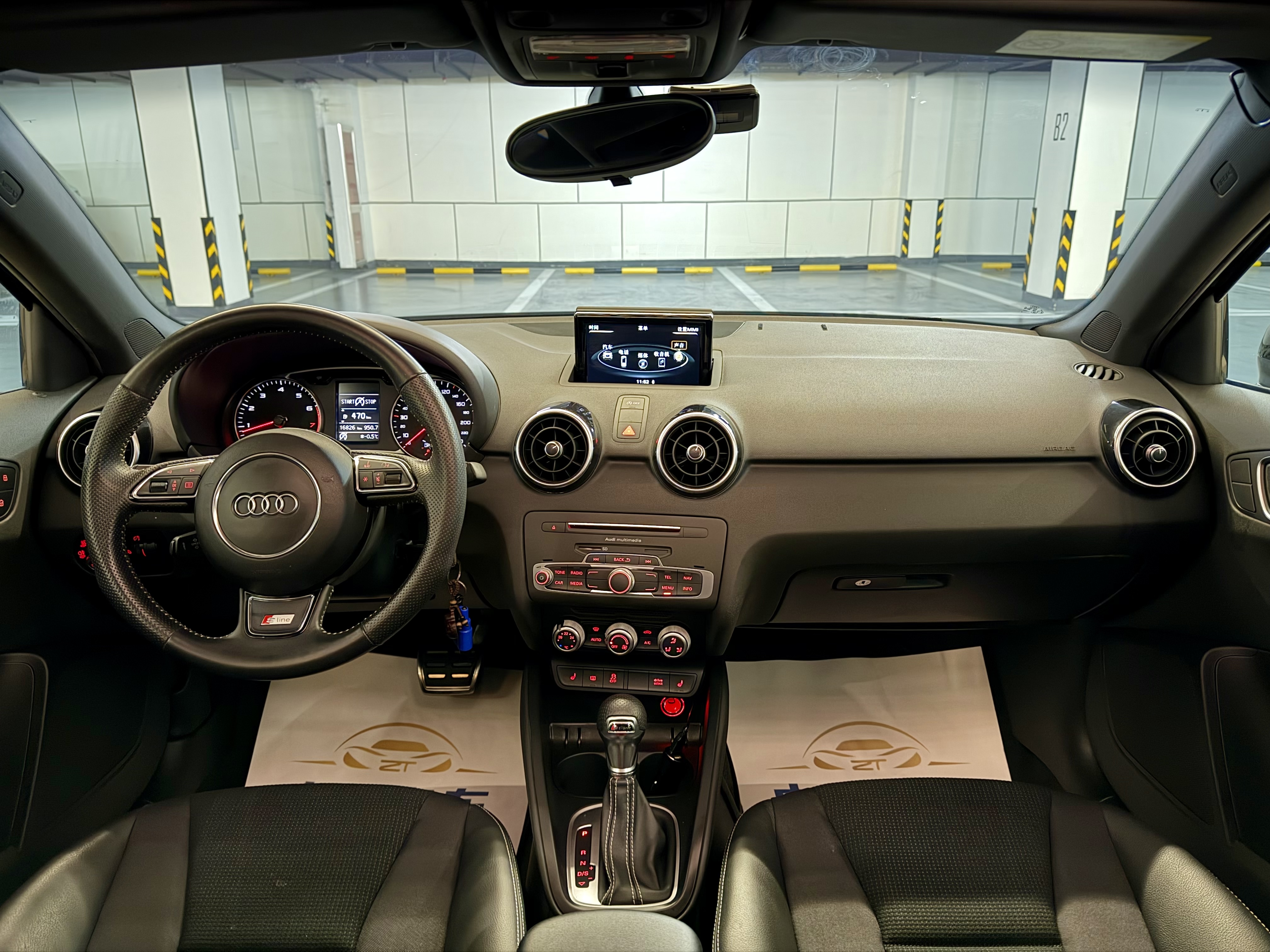 Audi A1 2016 car image #21